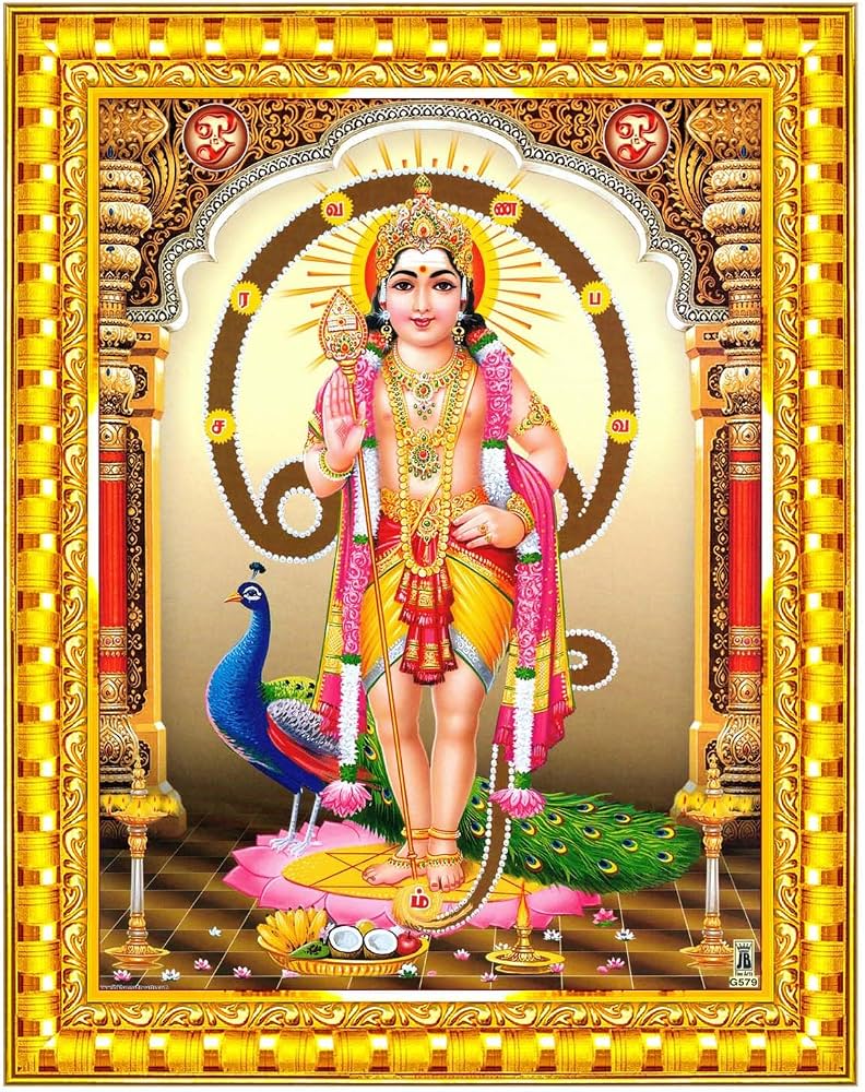 792x1000 Pavan Photo Laminations Lord Murugan Subramanya Swamy Subrahmanya Wall Painting Framed Home Decor (Wood, Acrylic, Gold, Small Size, 6x8 Inch) R1040S