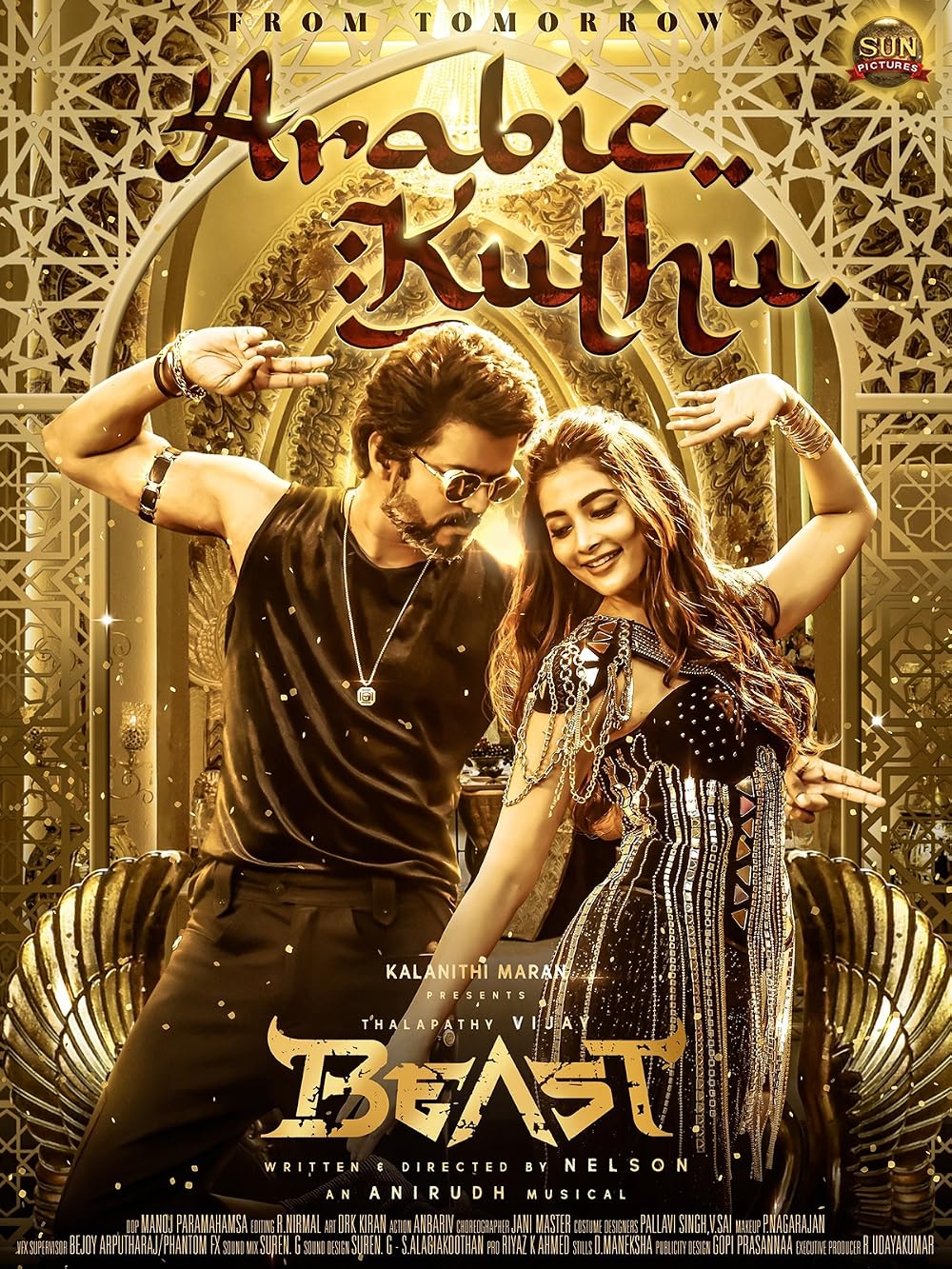 1000x1333 Anirudh Ravichander & Jonita Gandhi: Arabic Kuthu (Music Video 2022)