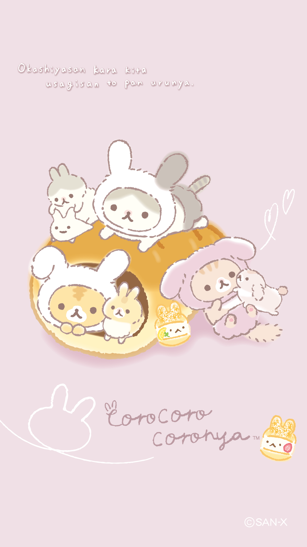 1080x1920 Corocorocoronya. San X Net