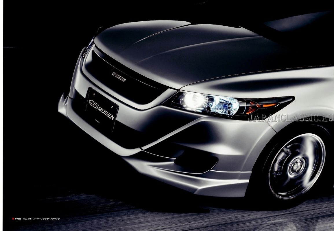 1155x800 Honda Stream 2012 MUGEN RN6