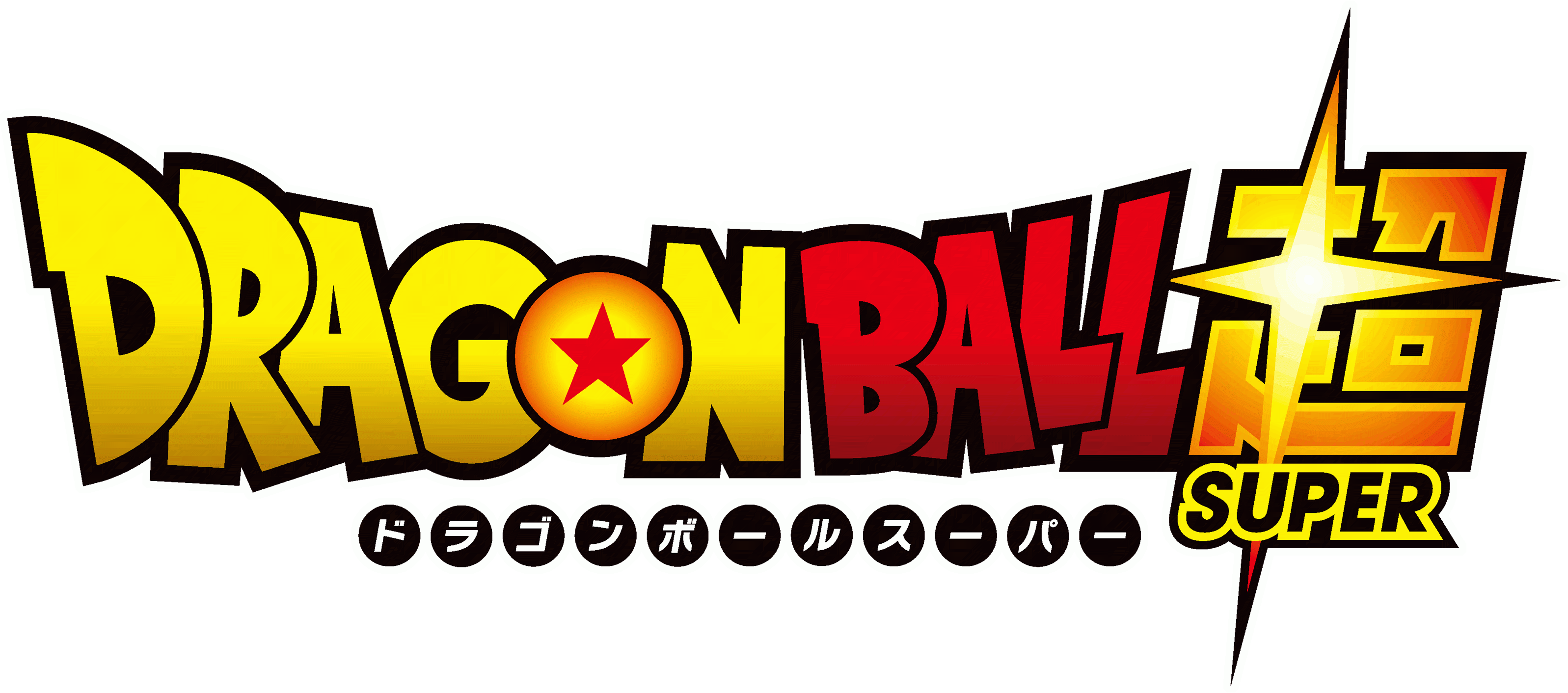 Dragon Ball Super Logo Wallpapers - Top Free Dragon Ball Super Logo ...