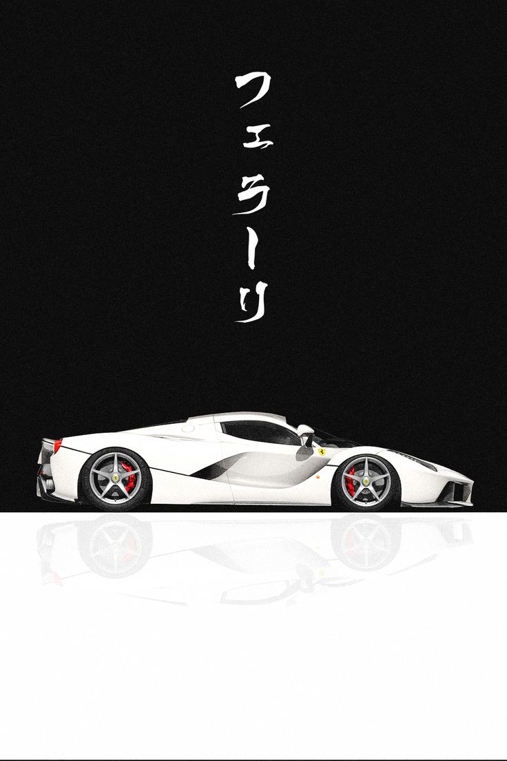 736x1104 White Ferrari LaFerrari Japanese Poster Wallpaper