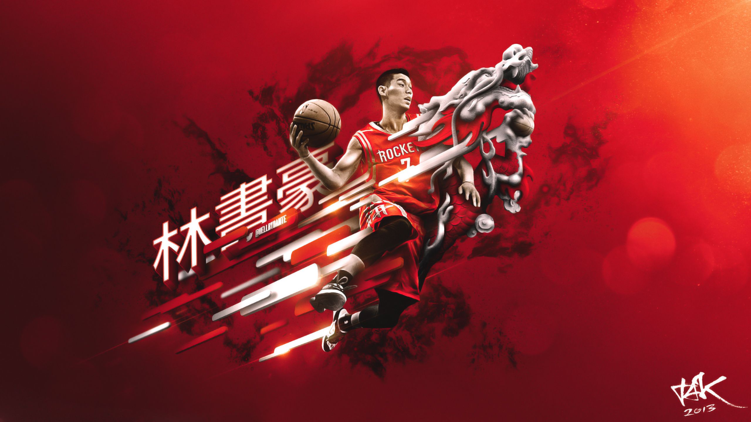 2560x1440 Wallpaper Red and White Basketball Jersey, Background Free Image