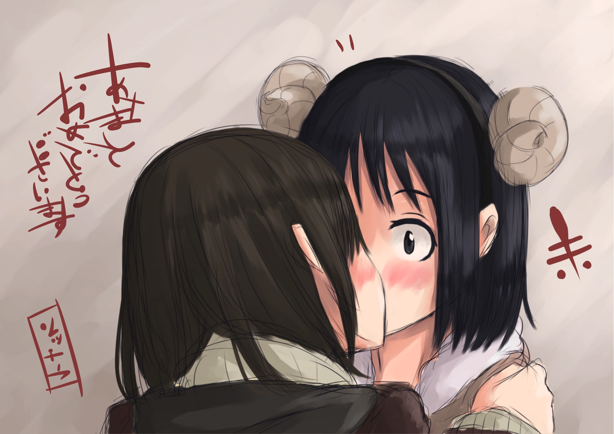 2047x1447 yuri kuma arashi, anime, couple Wallpaper, HD Anime 4K Wallpaper, Image and Background
