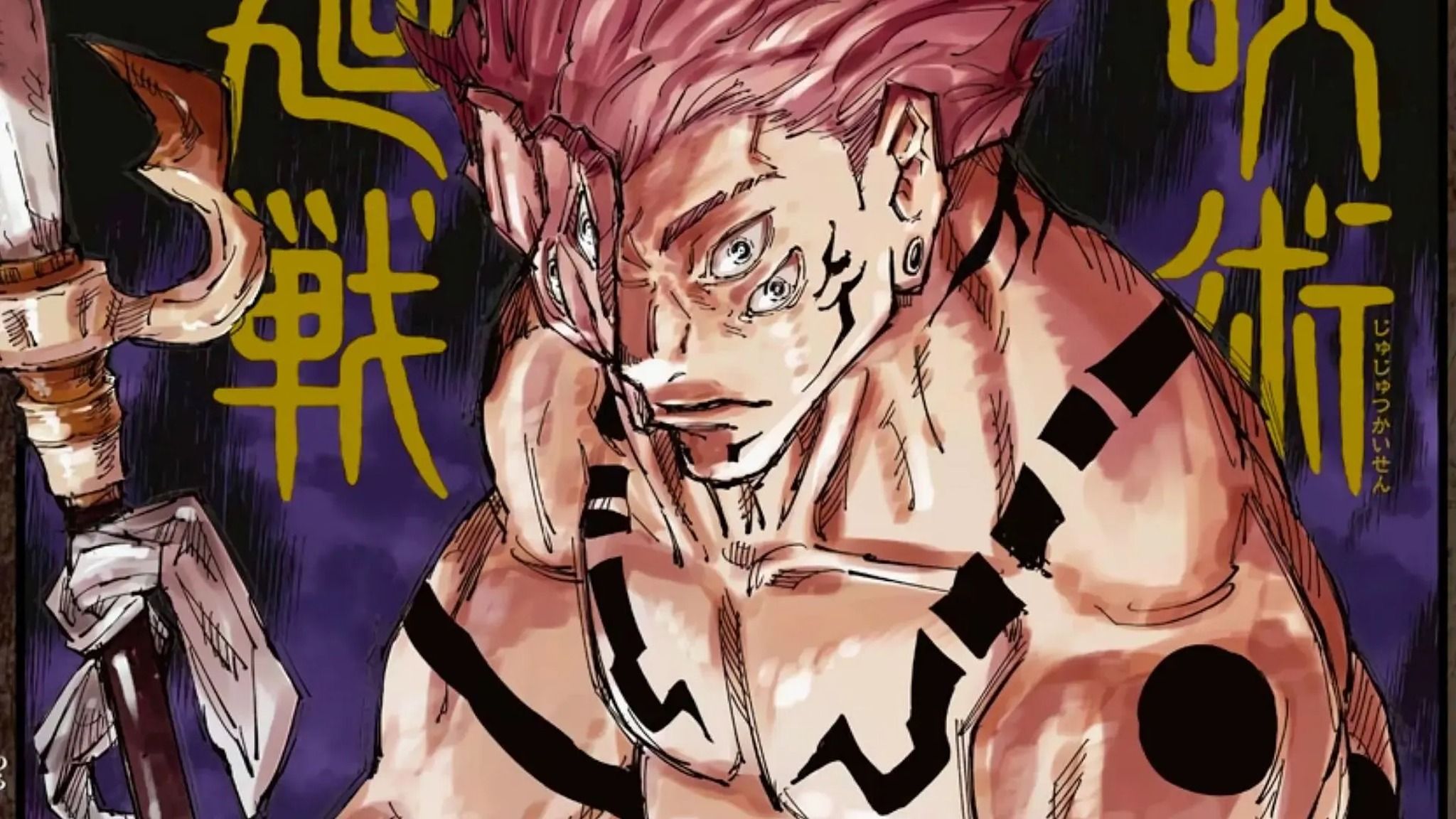 2048x1152 Jujutsu Kaisen's Final Volume Solves a Major Misunderstanding About Sukuna