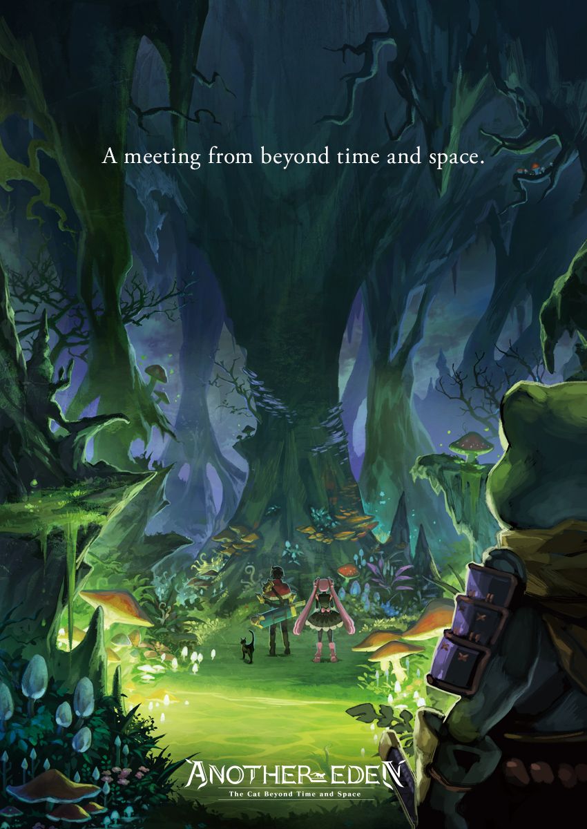 850x1200 Another Eden: The Cat Beyond Time and Space Special Playback Art Site