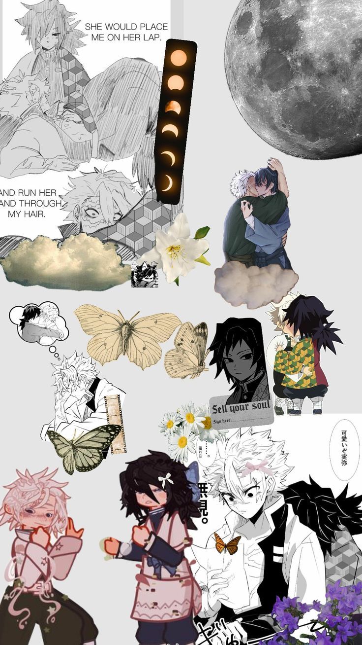 736x1308 SANEGIYUU