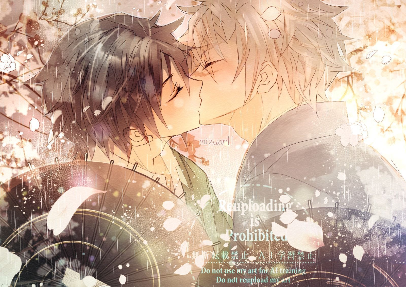 1600x1131 Sanegiyuu
