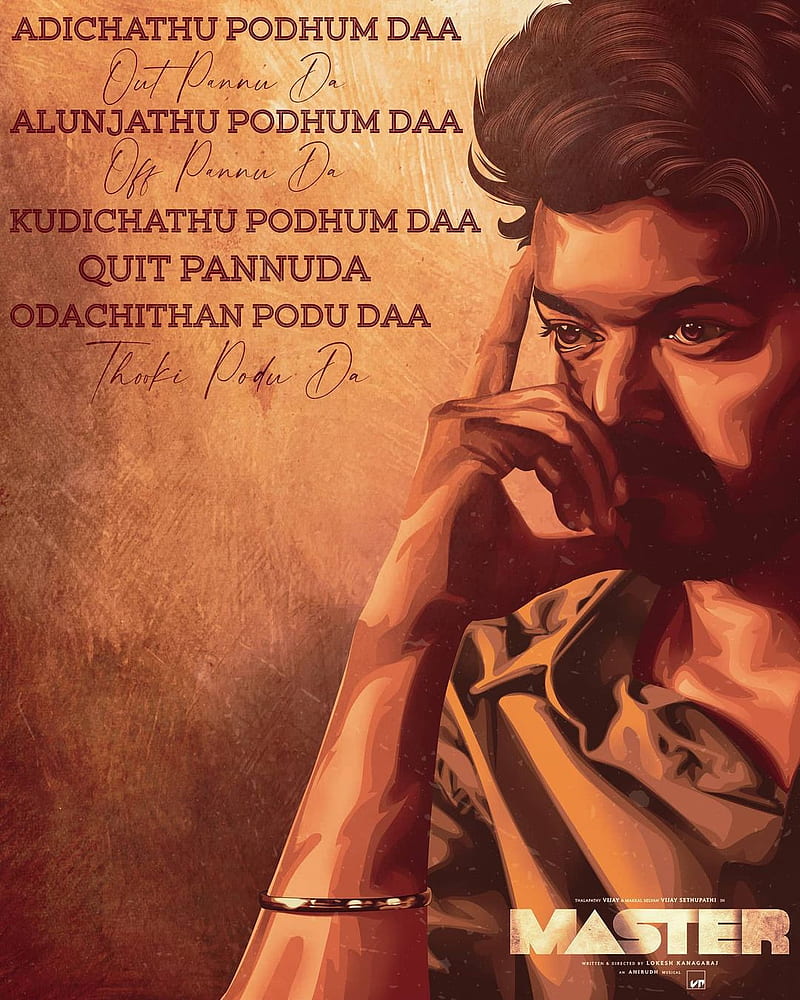 800x1000 Master Vijay, jd, thalapathy, HD phone wallpaper