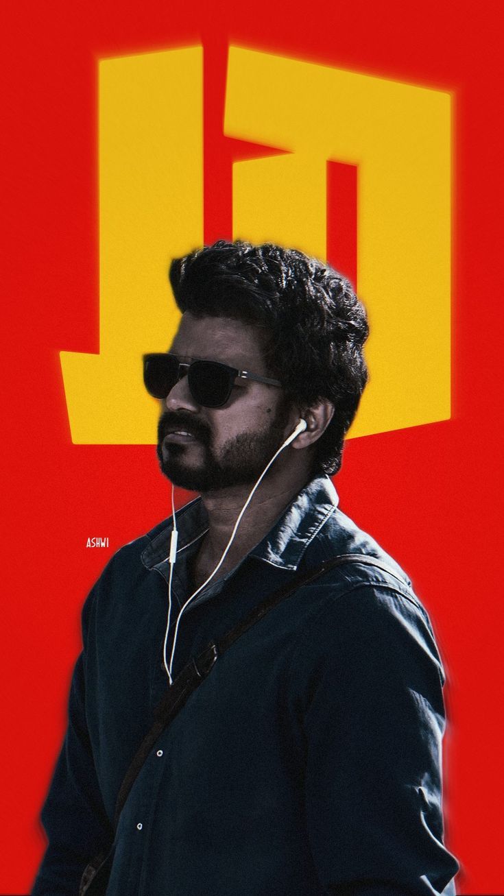 735x1307 JD master Vijay