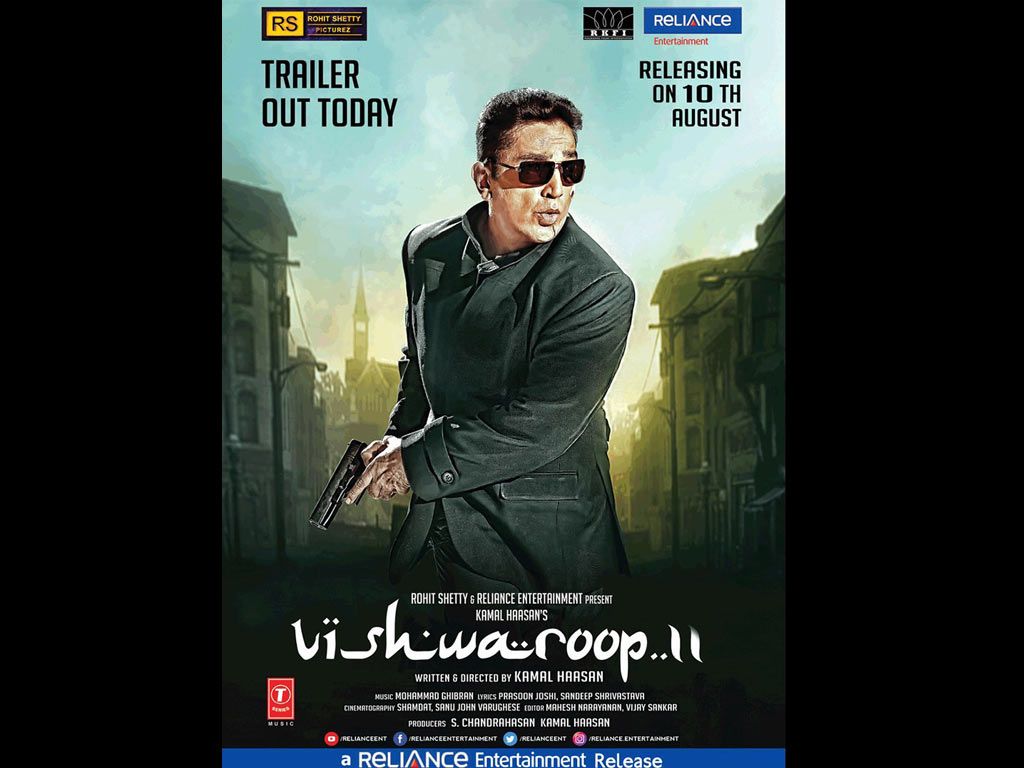 1024x768 Vishwaroopam 2 HQ Movie Wallpaper. Vishwaroopam 2 HD Movie Wallpaper