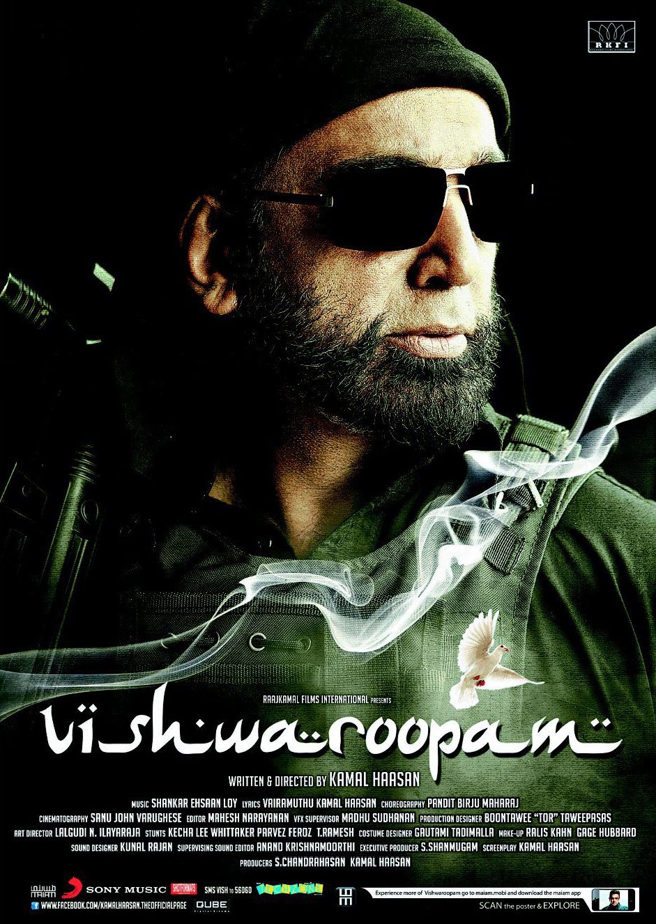 941x1326 Vishwaroopam Vishwaroopam Vishwaroopam, Kamal Haasan