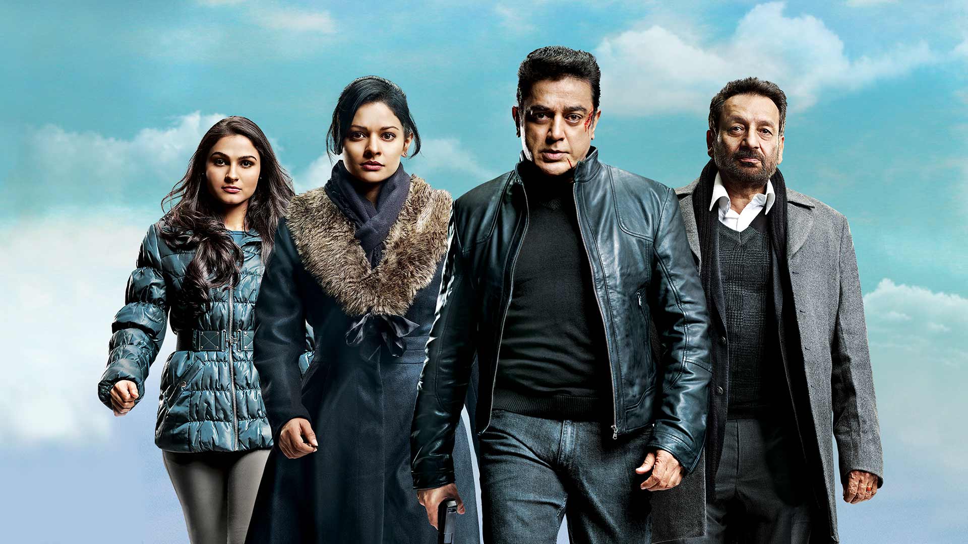 1920x1080 Vishwaroopam