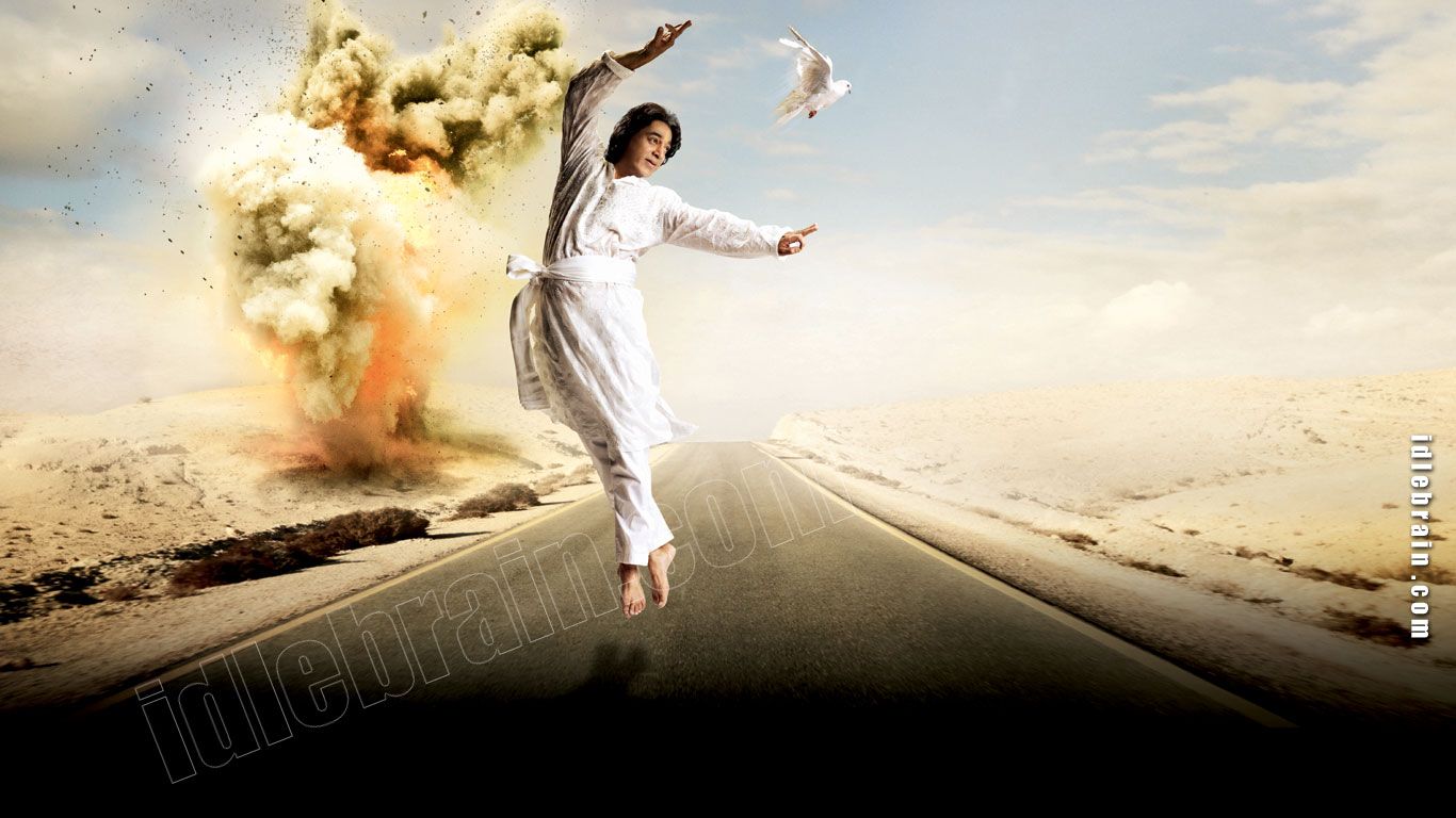 1366x768 Vishwaroopam Wallpaper