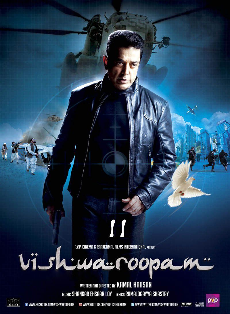 800x1089 Kamal Haasan's Vishwaroopam 2 Releasing Details