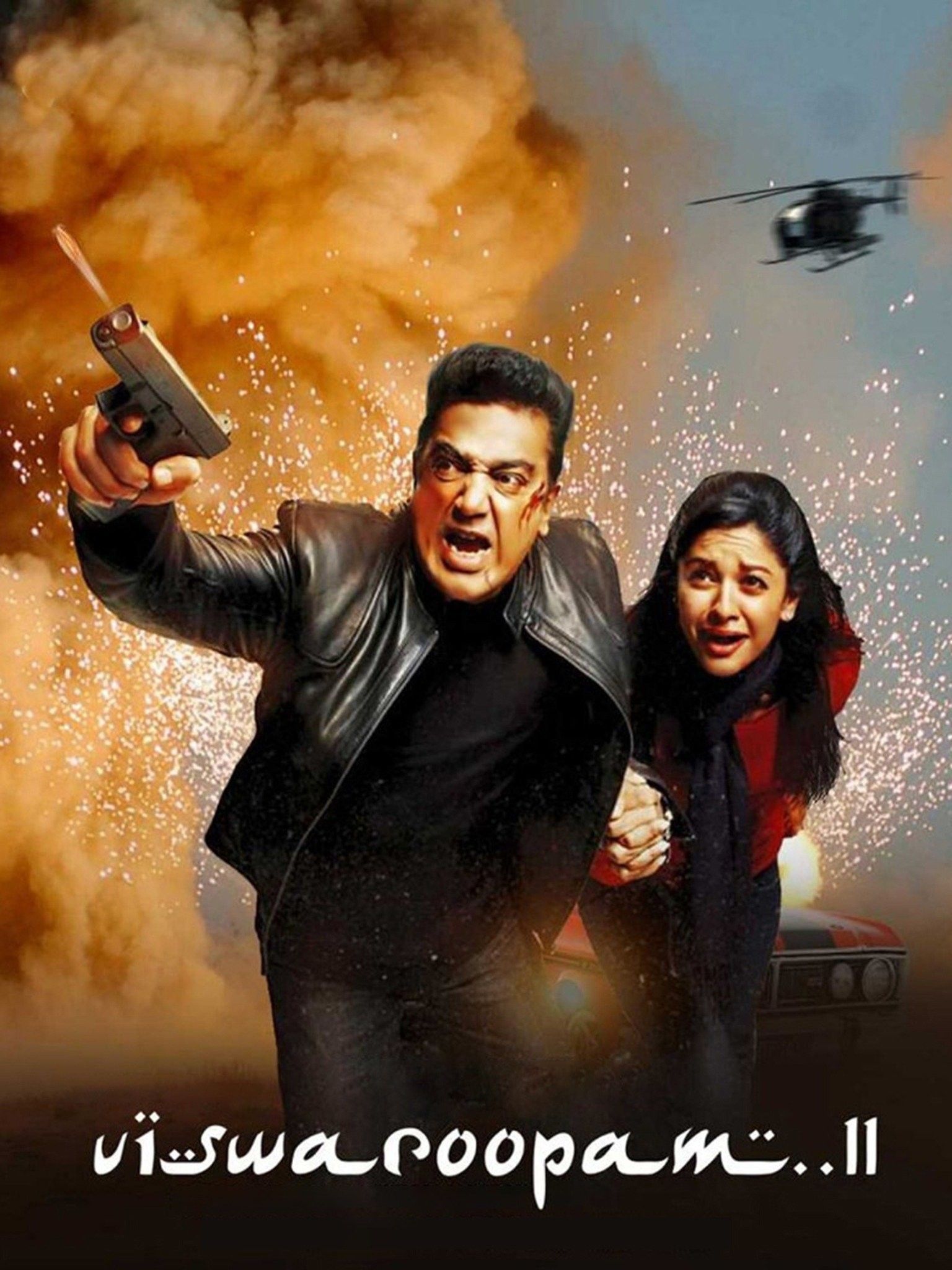 1536x2048 Vishwaroopam 2