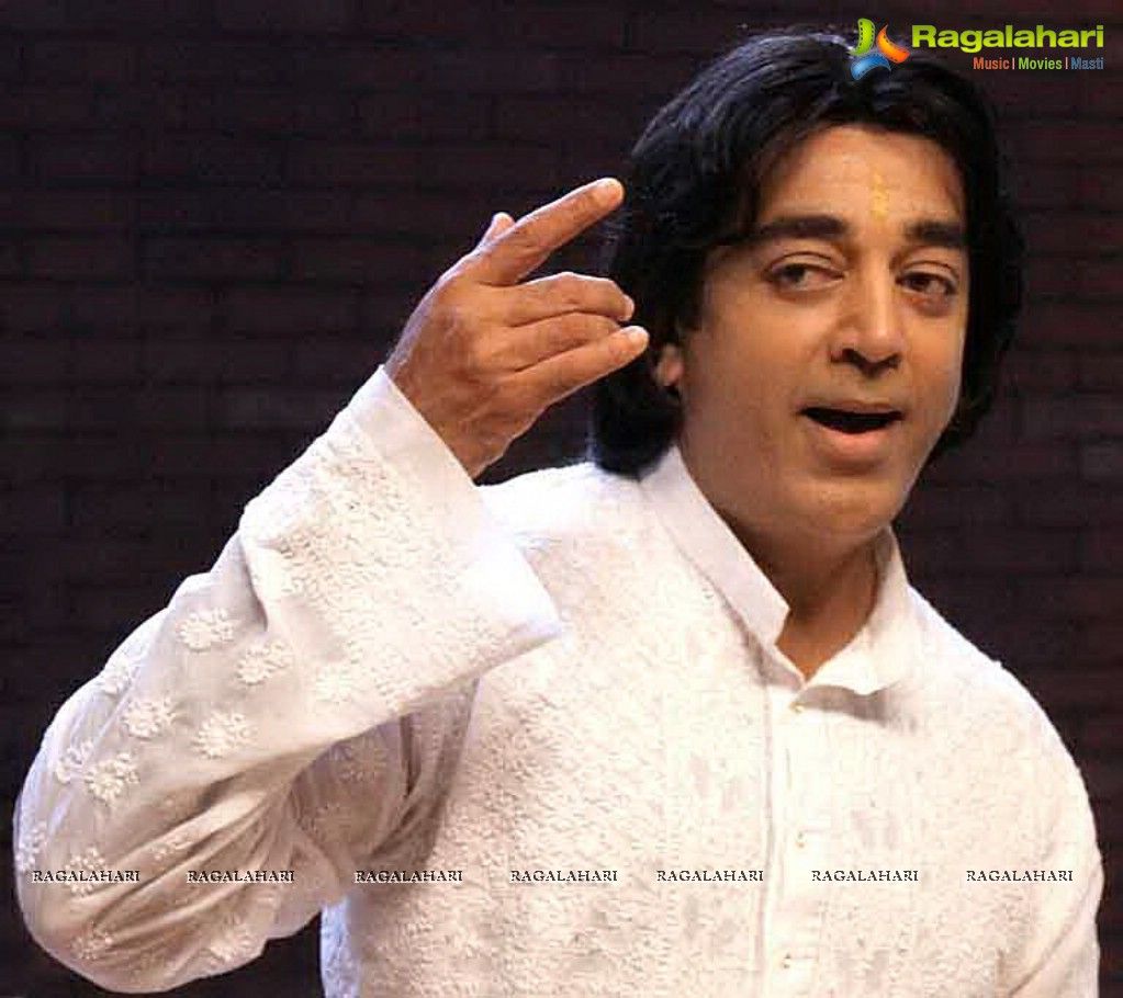 1023x910 Kamal Haasan's Vishwaroopam US Prints Status
