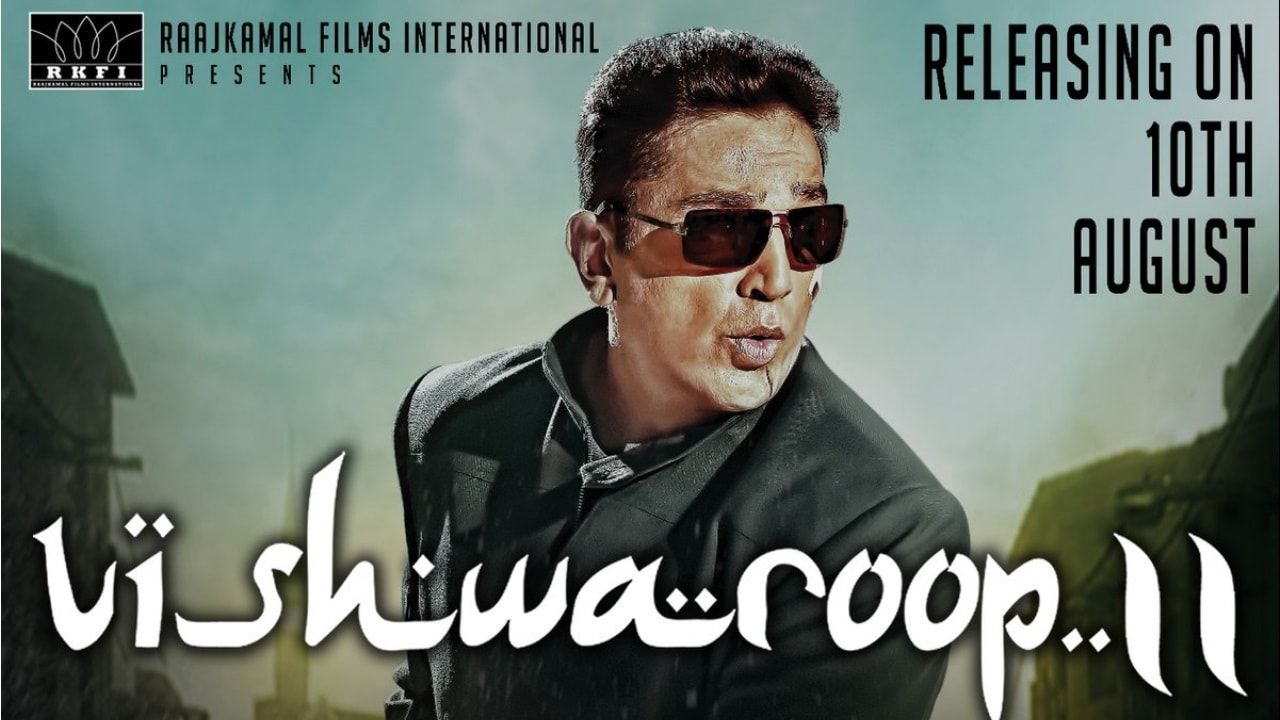 1280x720 Why is Vishwaroopam 2's success crucial for Kamal Haasan? Here are some factors that could boost revenue-