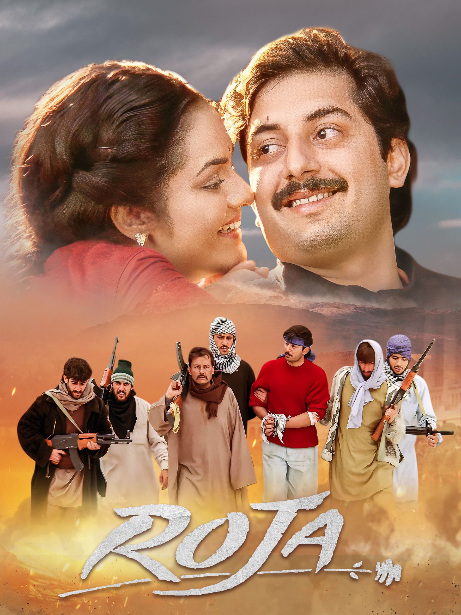 1920x2560 Prime Video: Roja