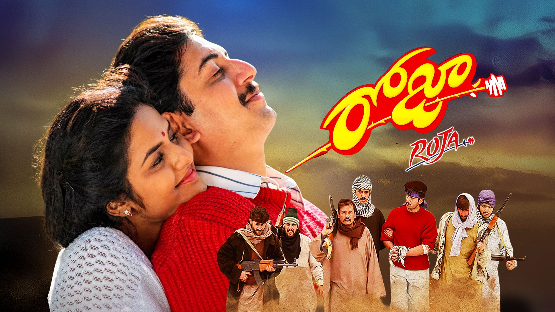 1920x1080 Prime Video: Roja