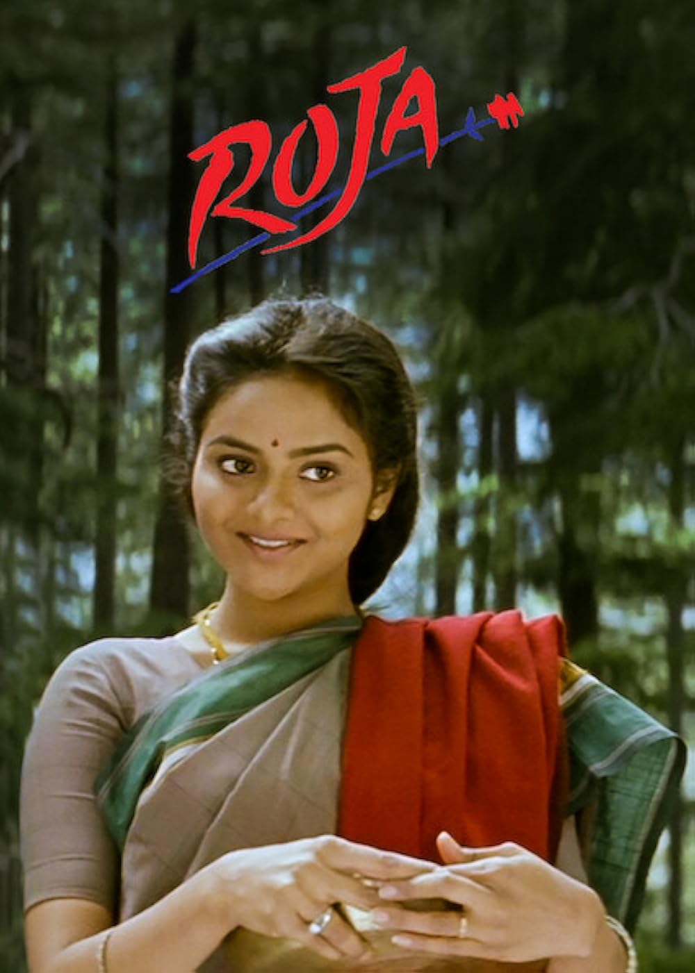 1000x1401 Roja (1992)