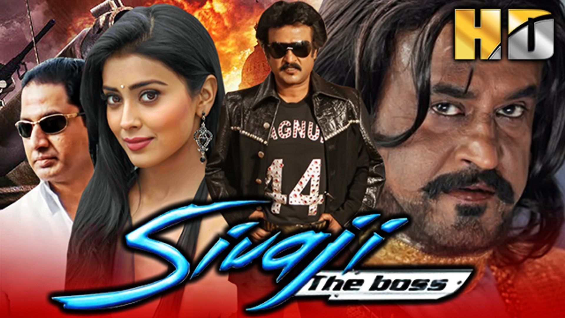 1920x1080 Sivaji The Boss South Superhit Hindi Dubbed Movie. Rajinikanth, Shriya Saran, Vivek, Suman