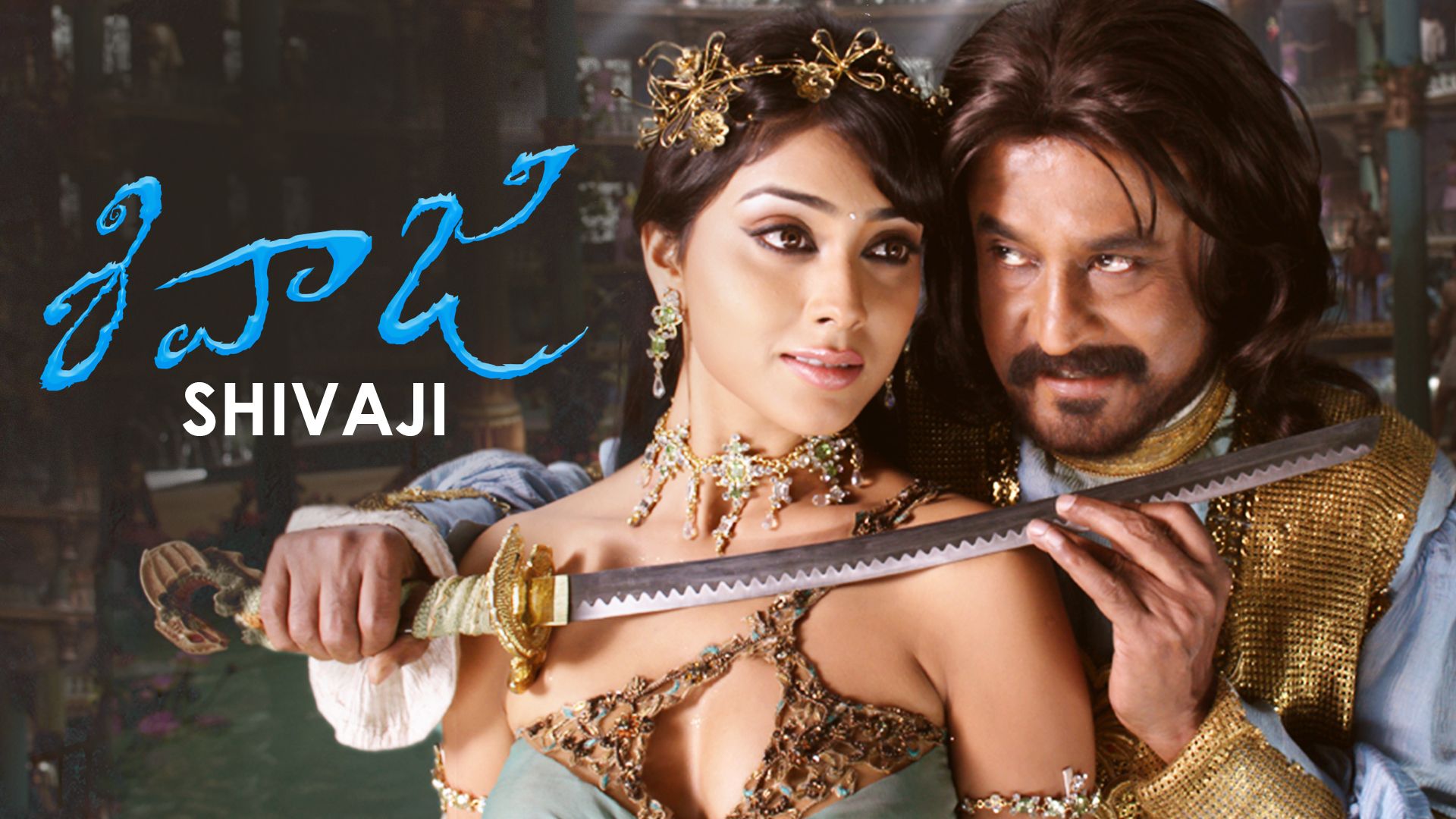 1920x1080 Watch Shivaji