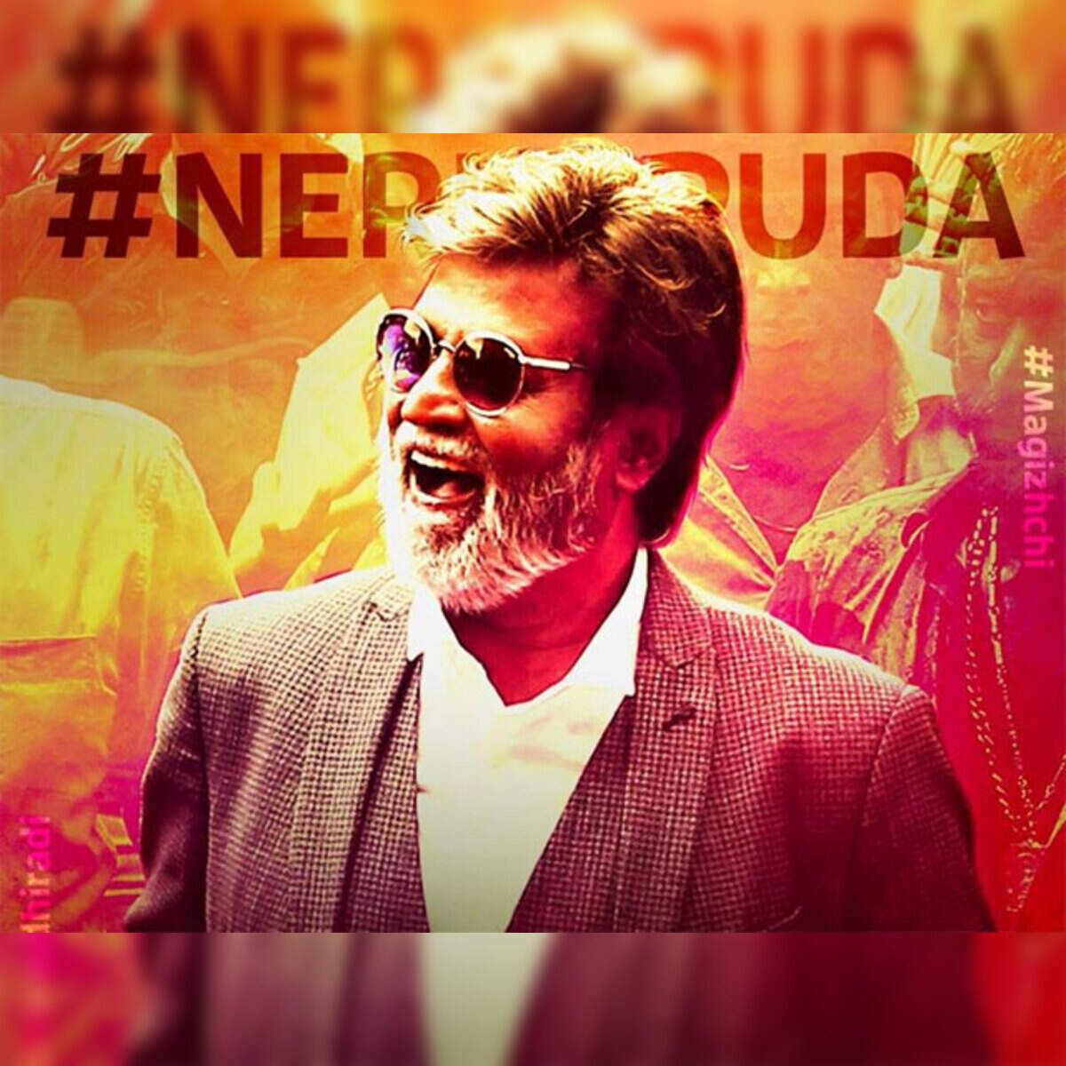 1200x1200 Tracing 'Kabali's' Rajinikanth & his link to Shivaji Economic Times