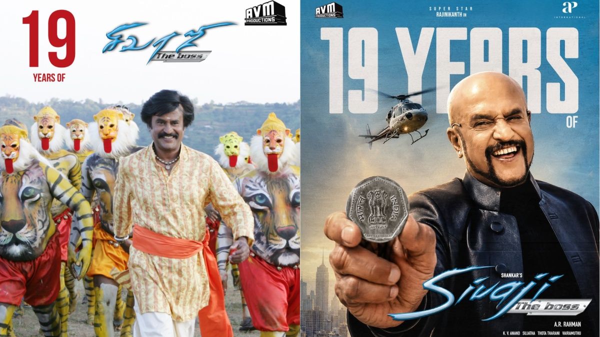 1200x675 Years of Sivaji The Boss: ₹160 Crore Worldwide Collection, 100 Crore Club Record and Rajinikanth's Unmatched Legacy