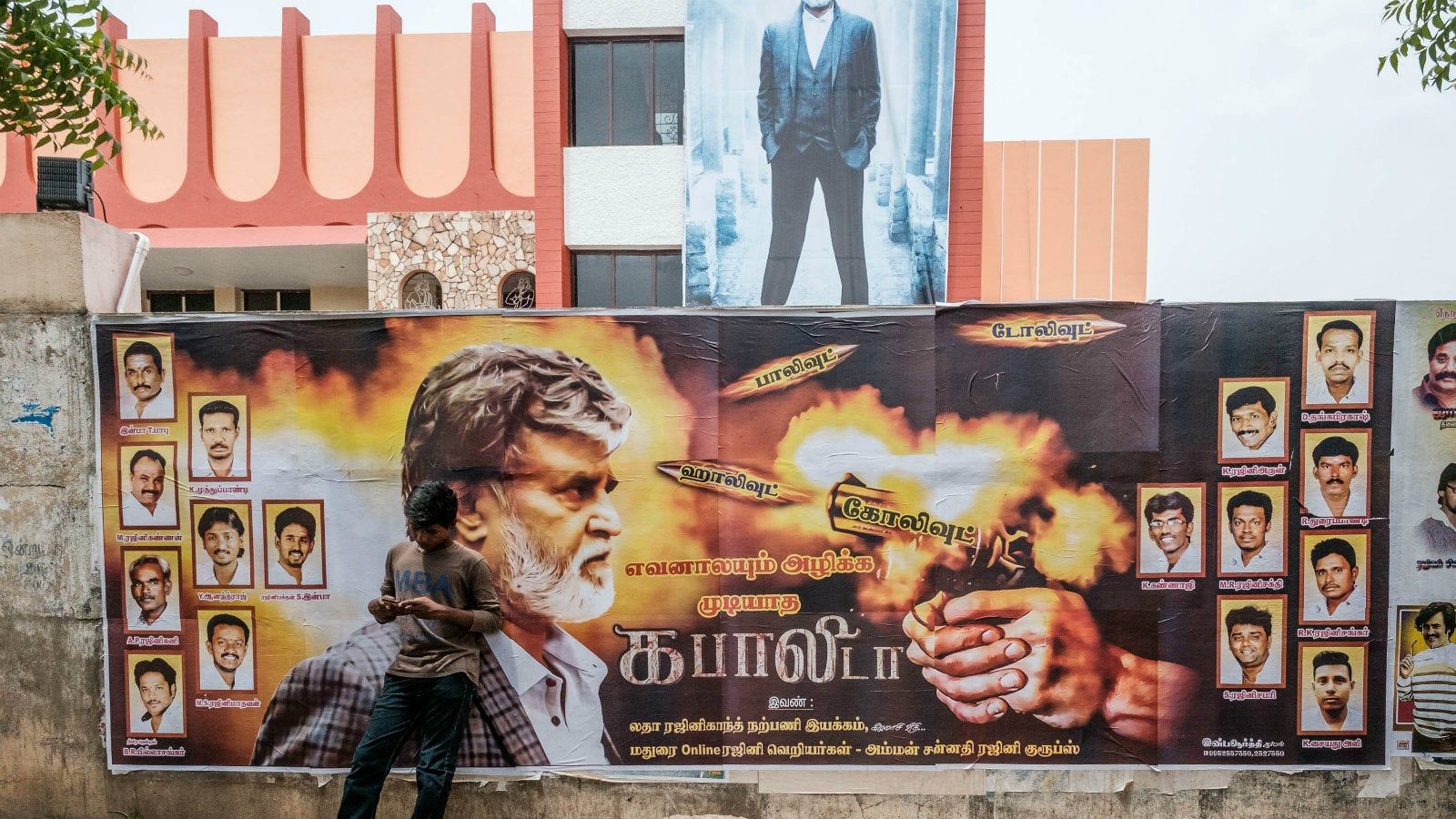 1600x900 It's The Sun. It's The Moon. At 5 Am, It's The First Ever Show Of Rajinikanth's Kabali