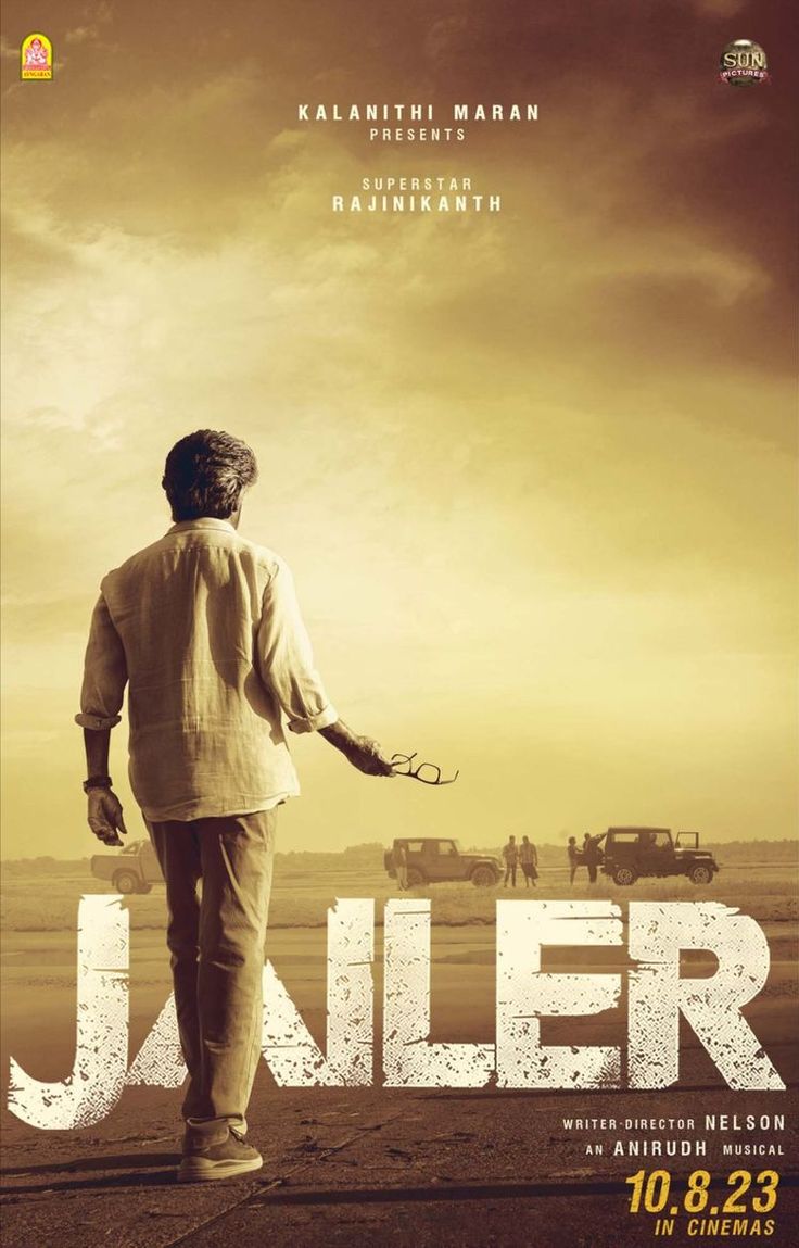 736x1149 Jailer Poster 2023