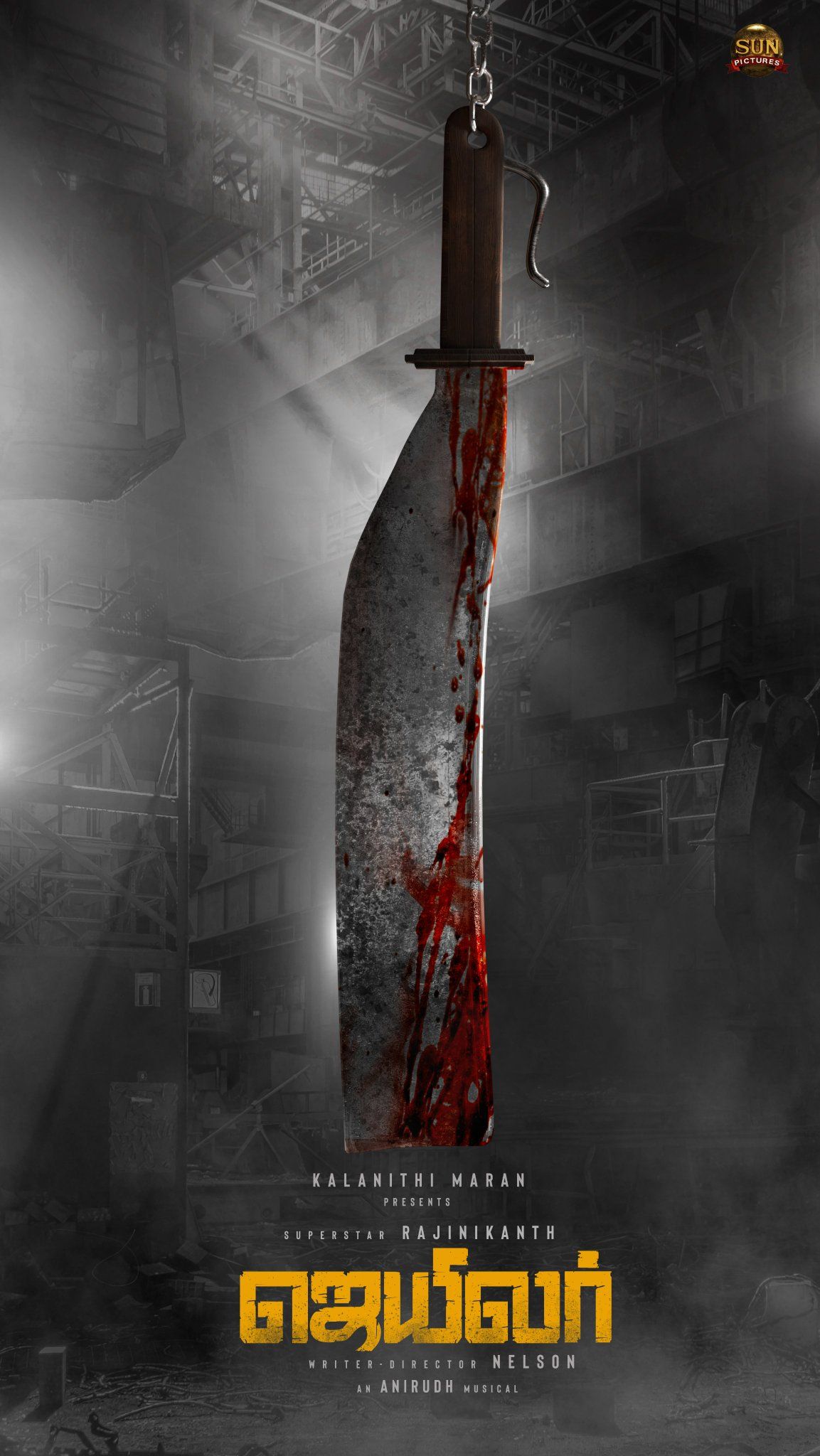 1153x2048 Jailer