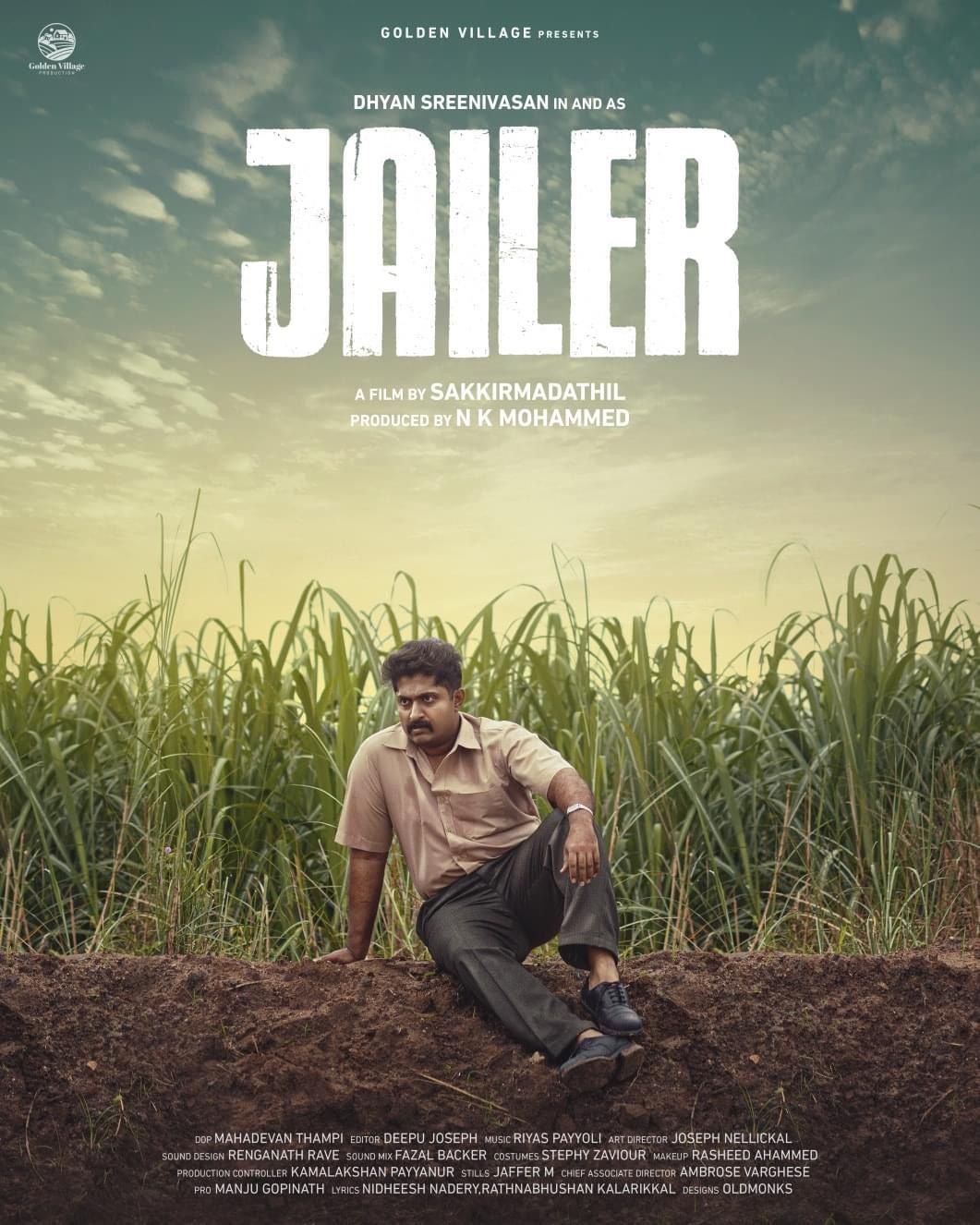1061x1326 Jailer