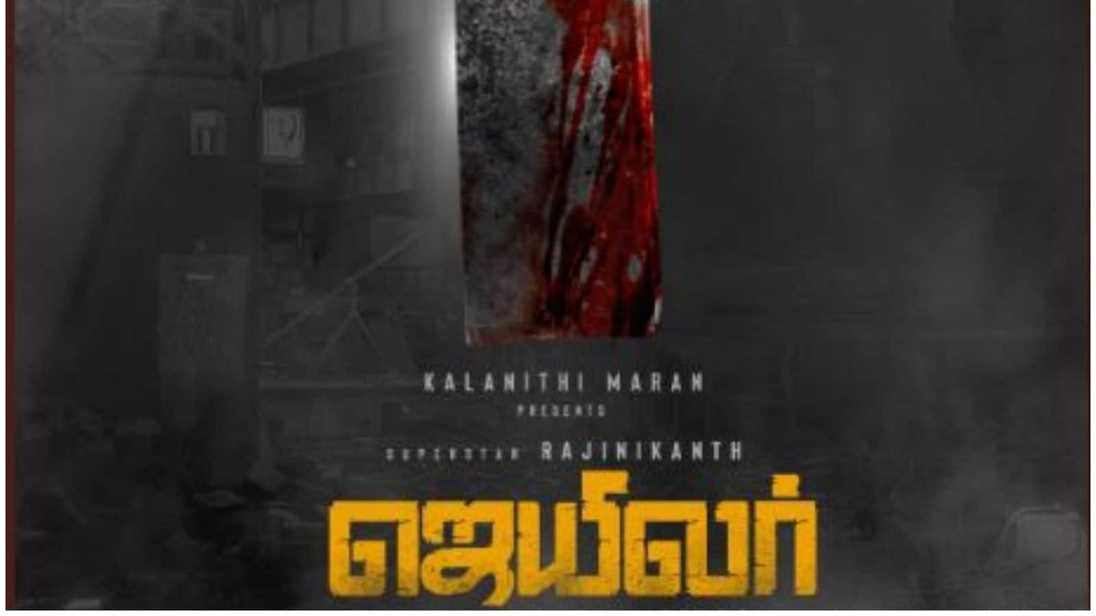 1600x900 Thalaivar 169: Rajinikanth's Upcoming Film with 'Beast' Director Titled ' Jailer'
