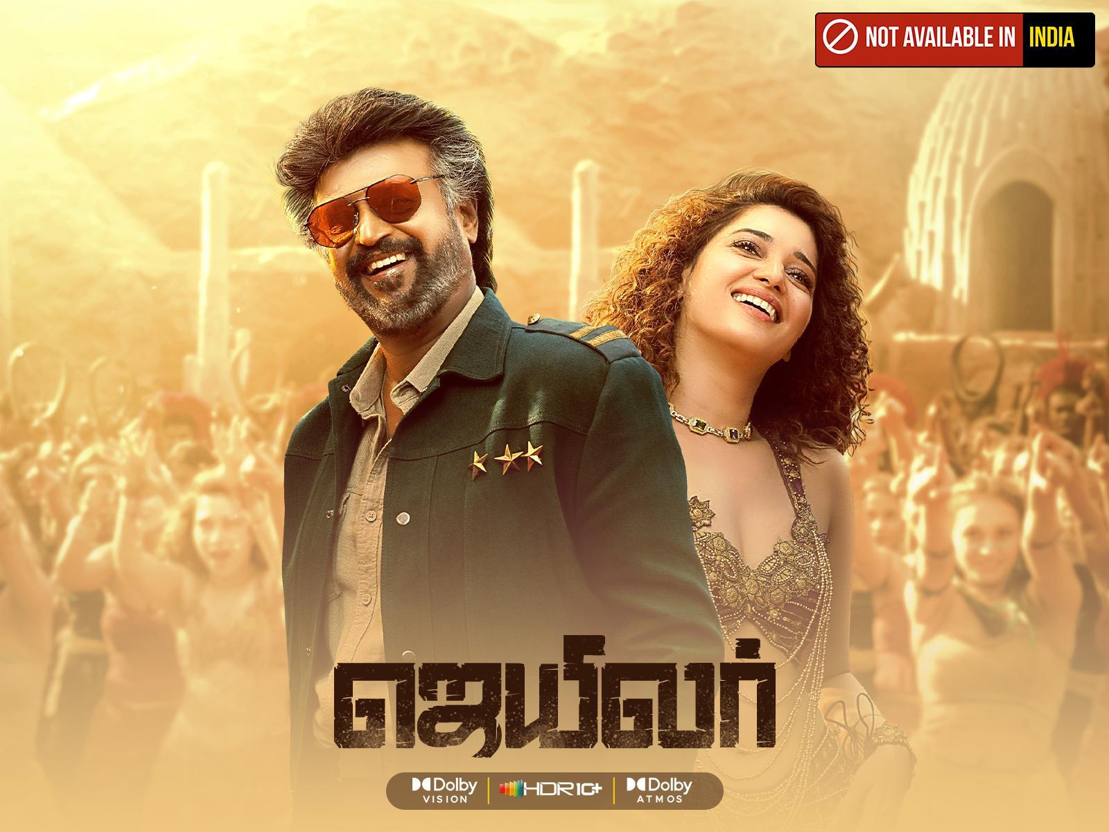 1600x1200 Watch Jailer (Tamil) Full Movie Online. Sun NXT OTT