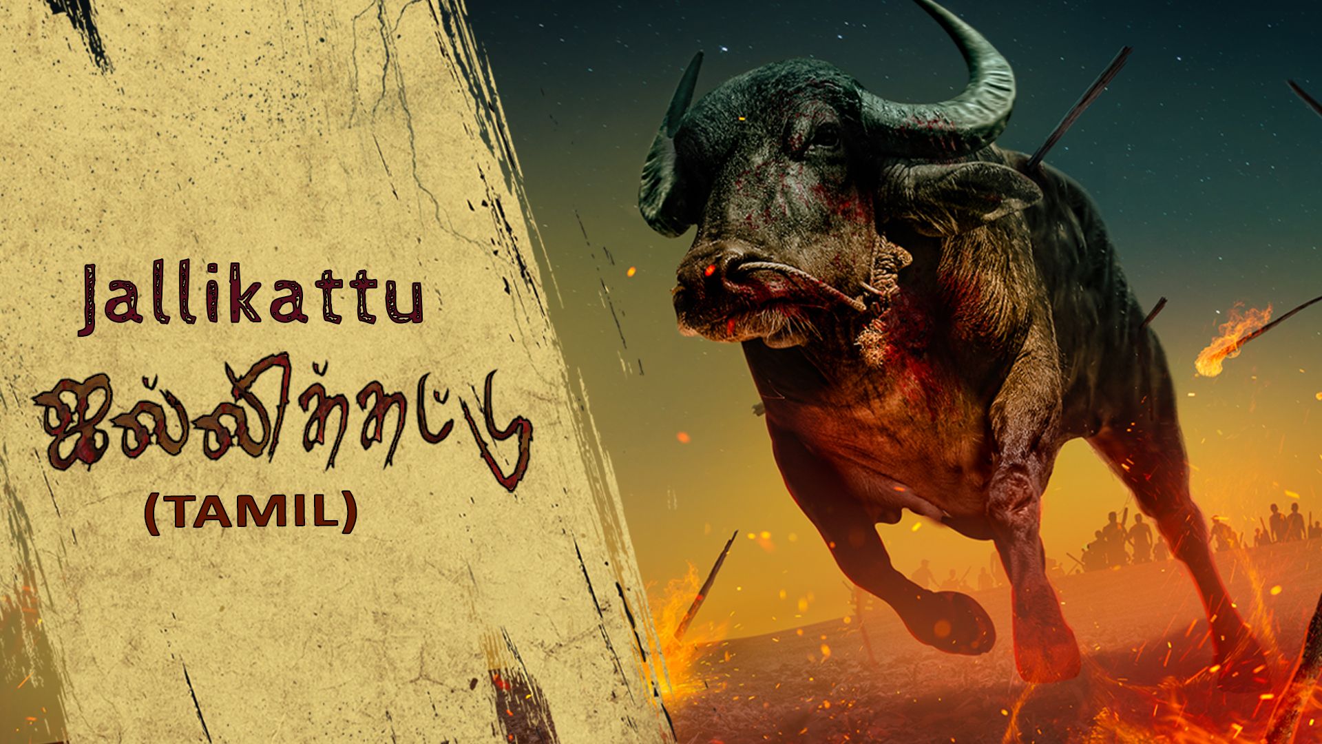 1920x1080 Prime Video: Jallikattu (Tamil)