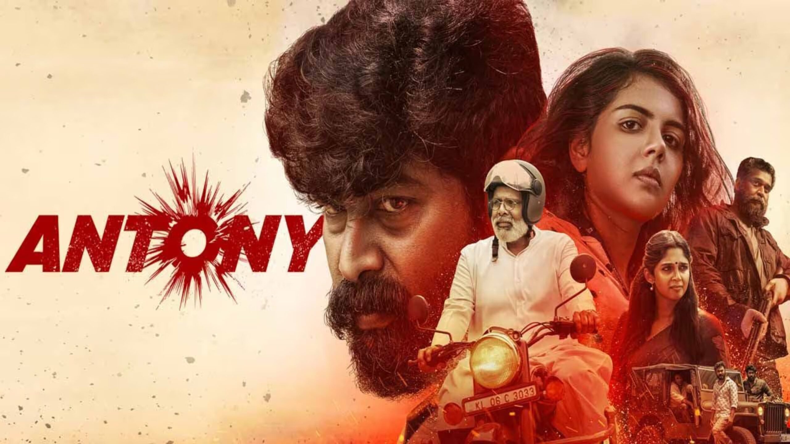 2560x1440 Antony Varghese Jallikattu Movie Amazon Prime Antony Varghese Pepe In 'Ajagajantharam': Here's The First Look Motion