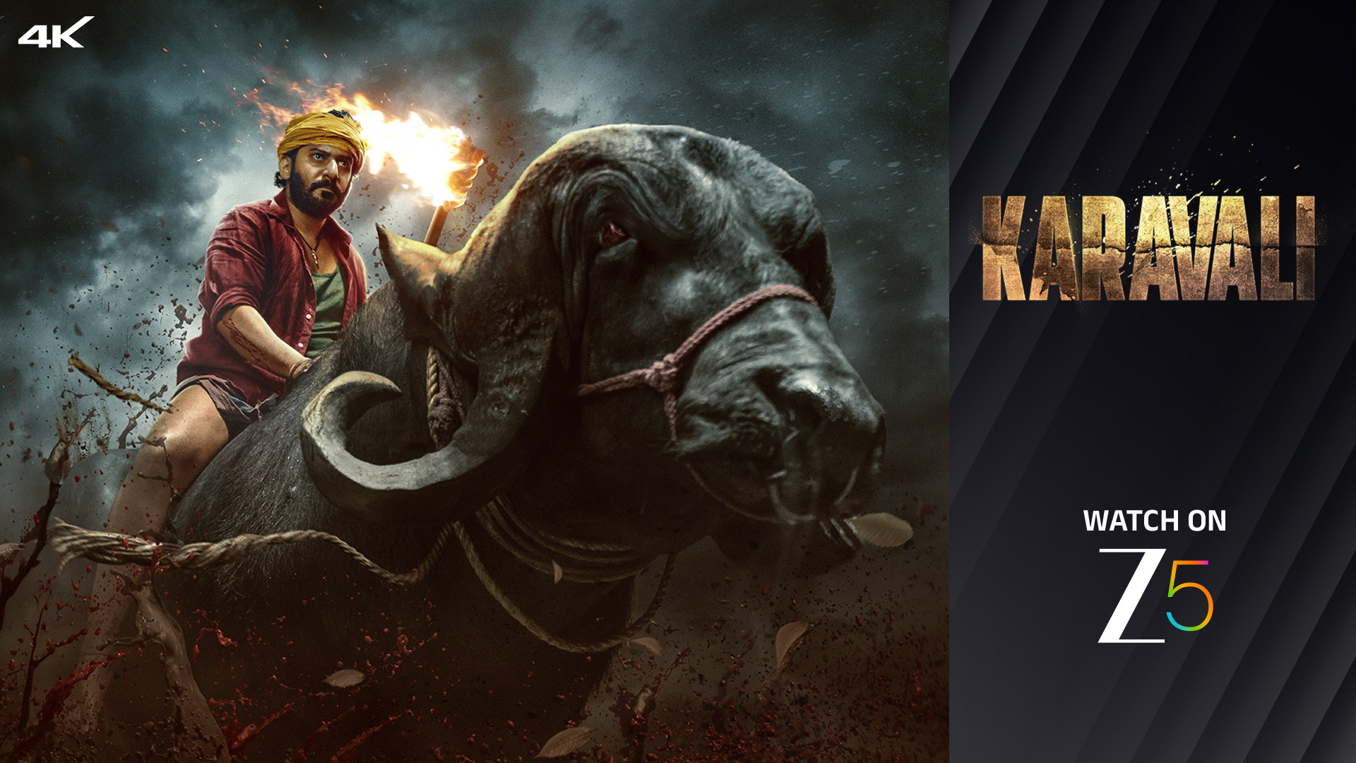 1920x1080 Karavali Movie Review: High Technical Craft Meets a Predictable Revenge Drama 5 Blog