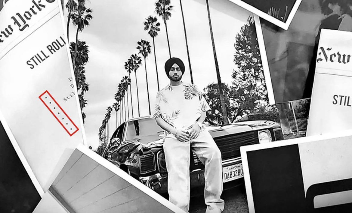 1170x710 News: Shubh Punjabi Film