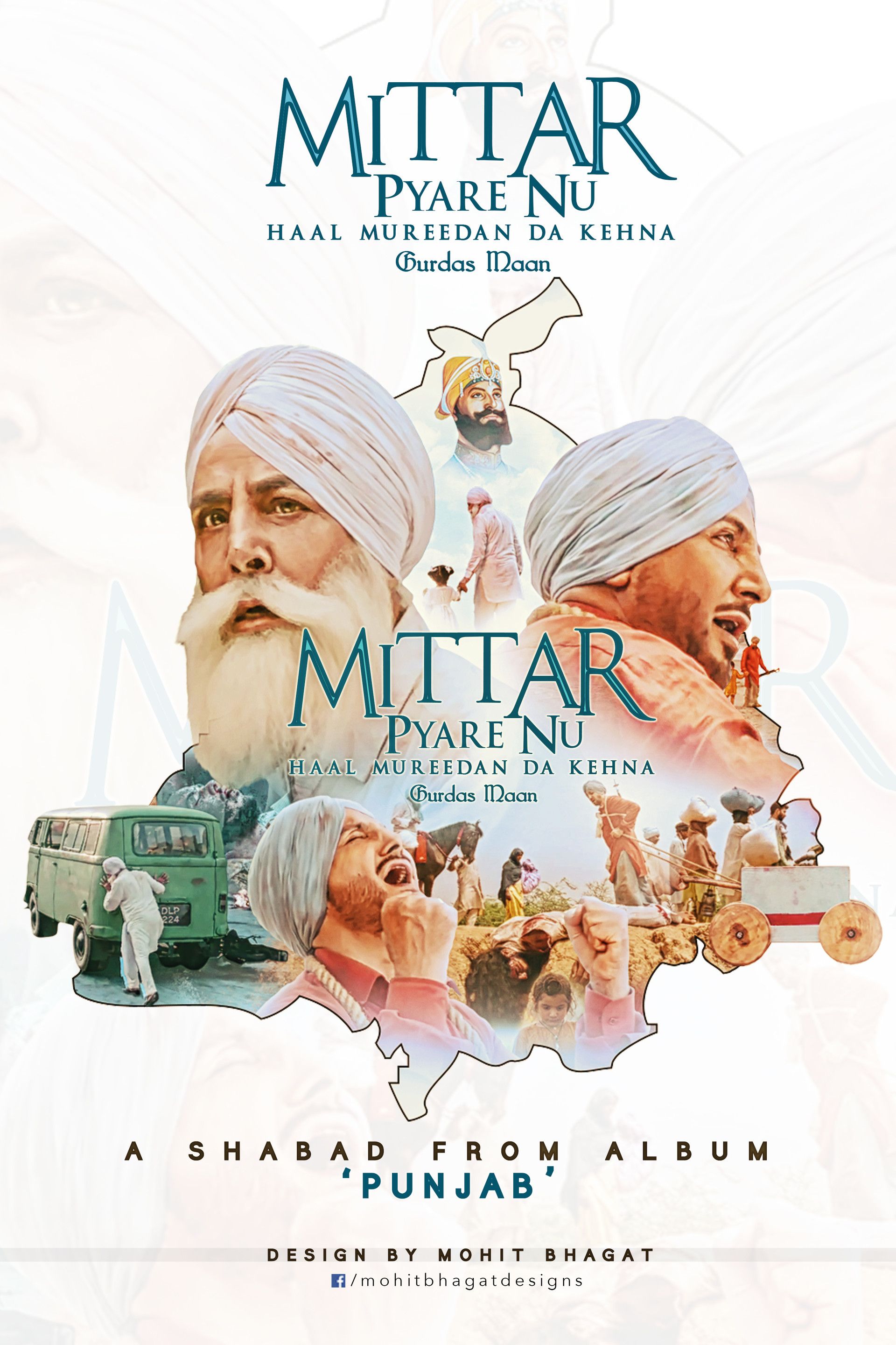 1920x2880 Mohit Bhagat Pyare Nu