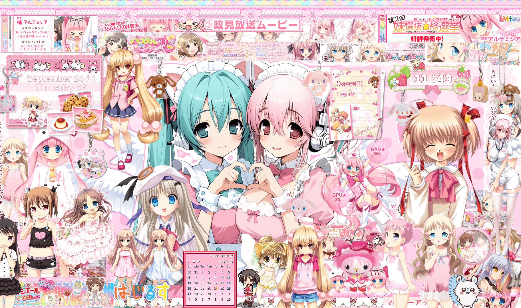 1825x1079 my cutecore desktop :3