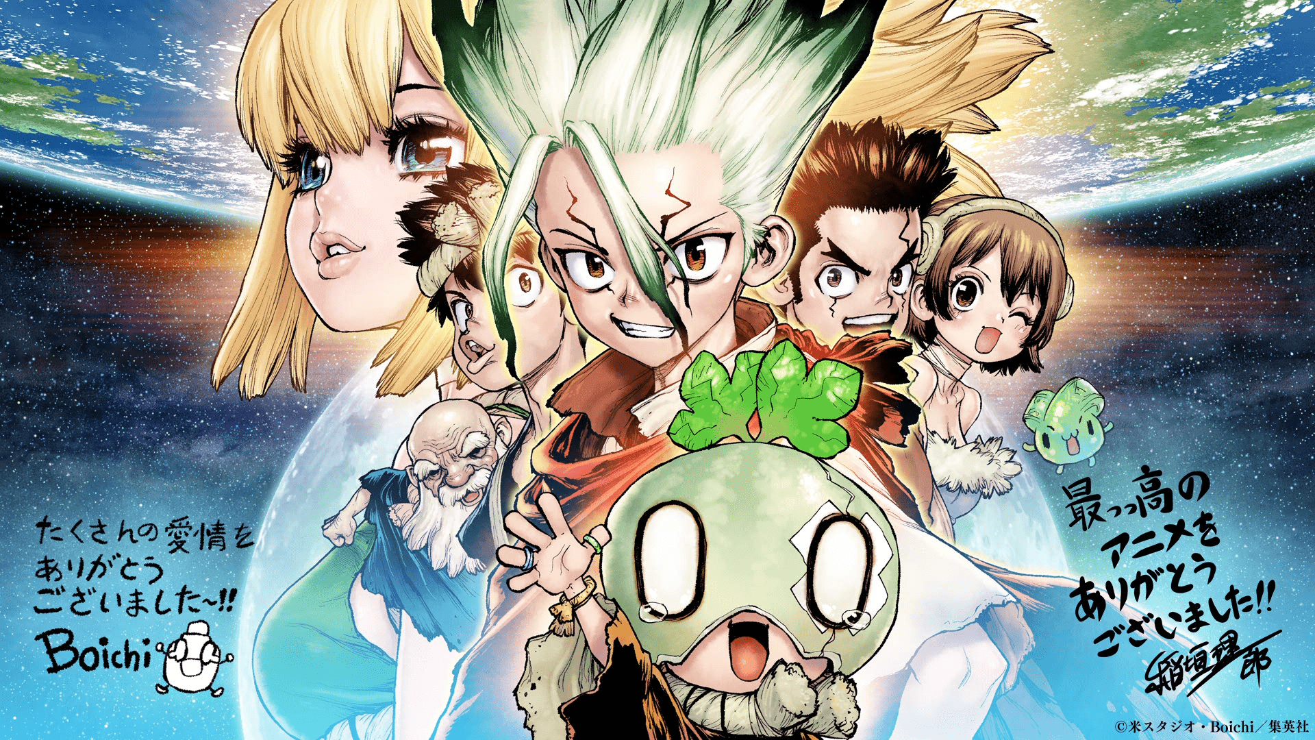 1920x1080 Download Anime Dr. Stone HD Wallpaperx1080