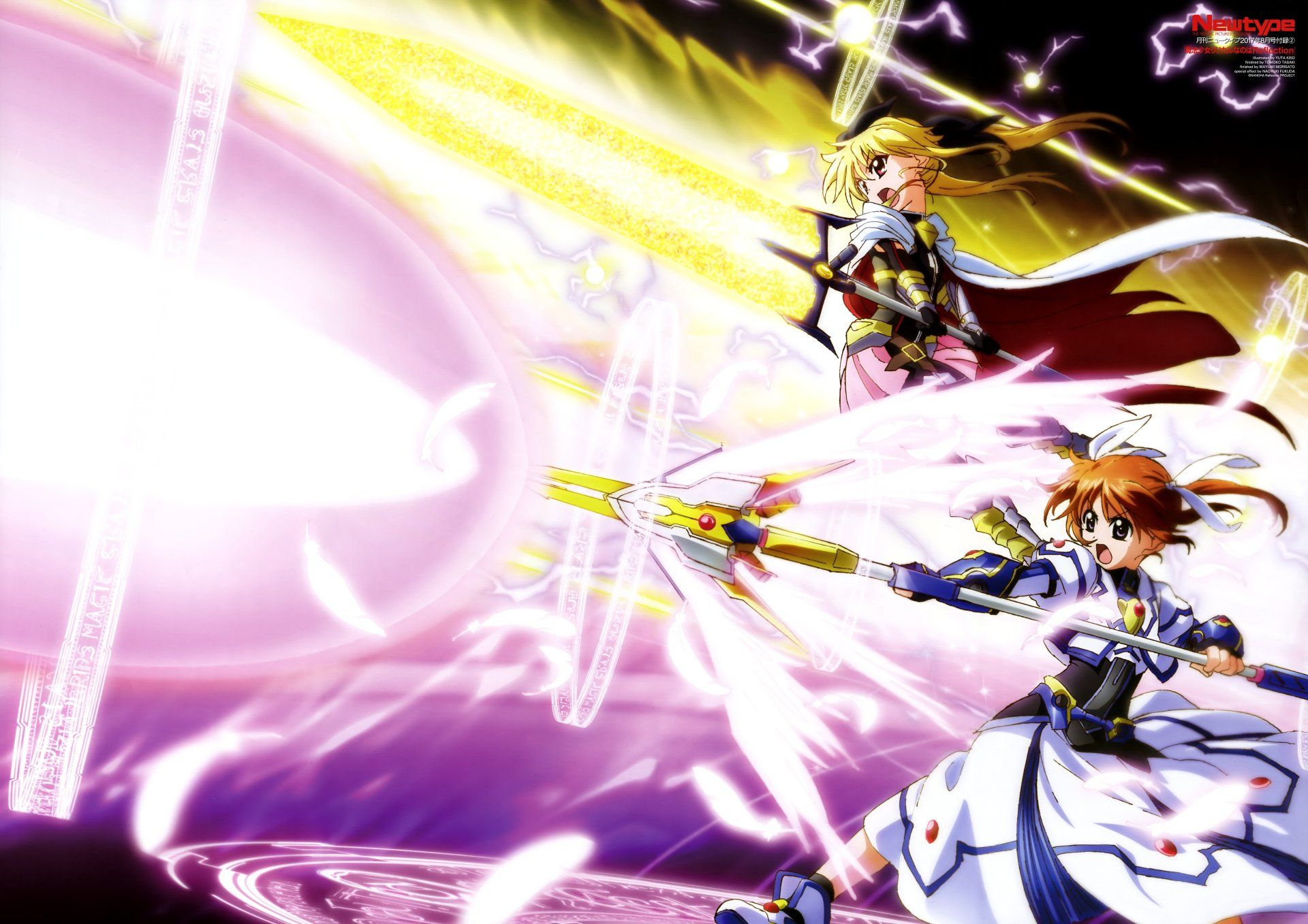 1920x1357 Lyrical Nanoha: Nanoha & Fate
