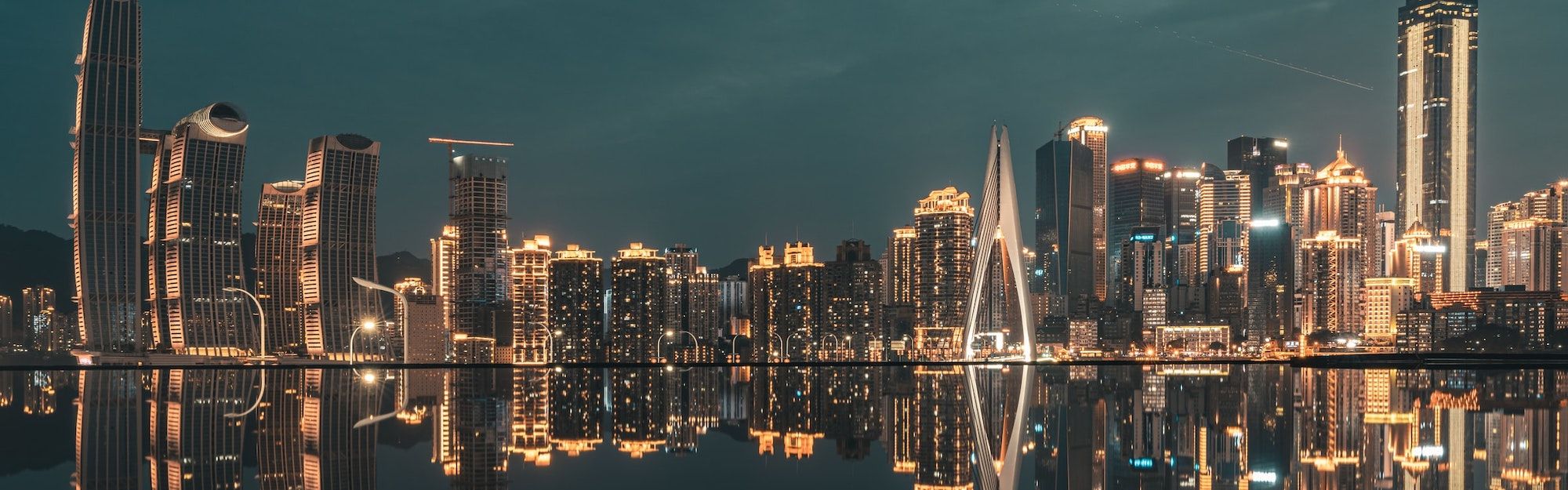 2000x625 Chongqing Travel Guide