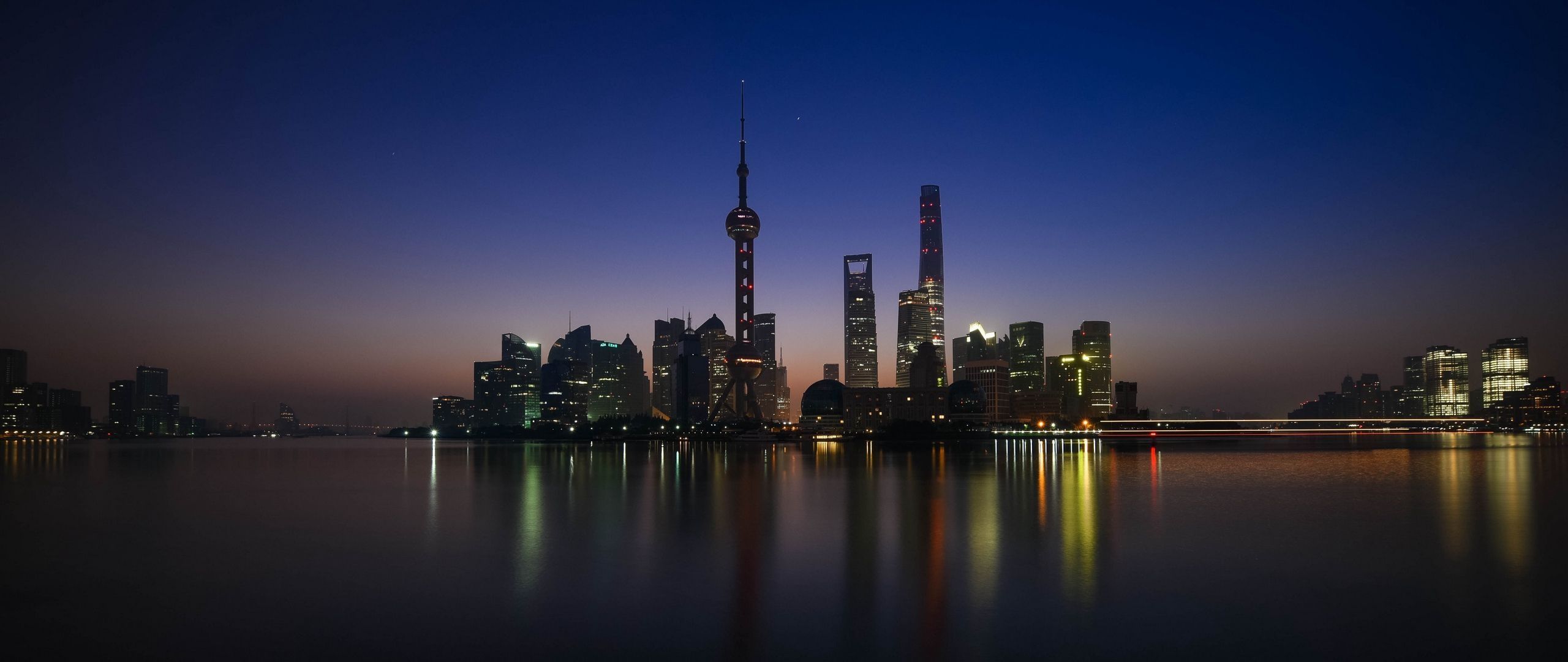 2560x1080 Shanghai Skyline Wallpaper