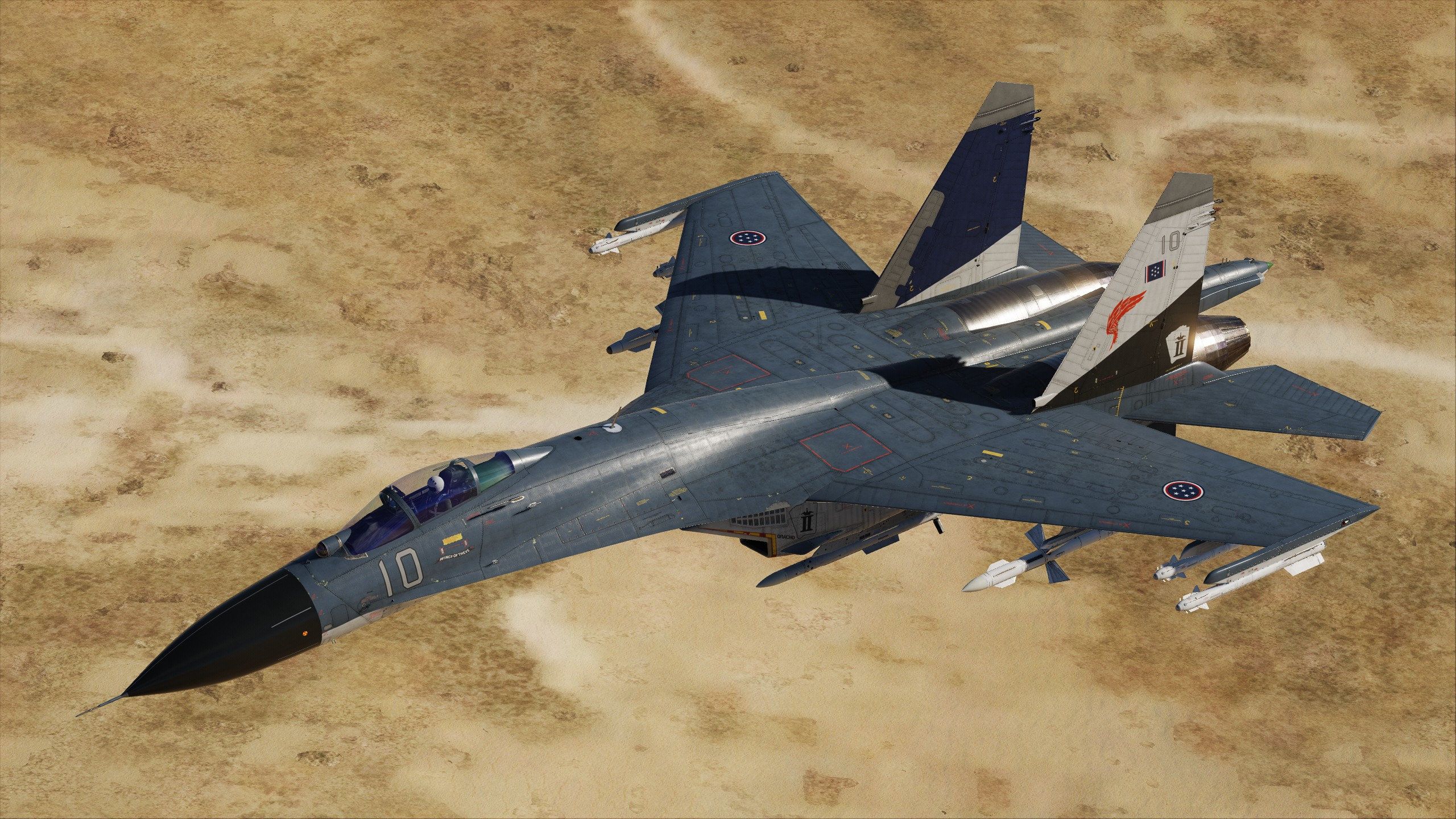 2560x1440 Ace Combat 8 Wings of Theve Grey (Fictional)
