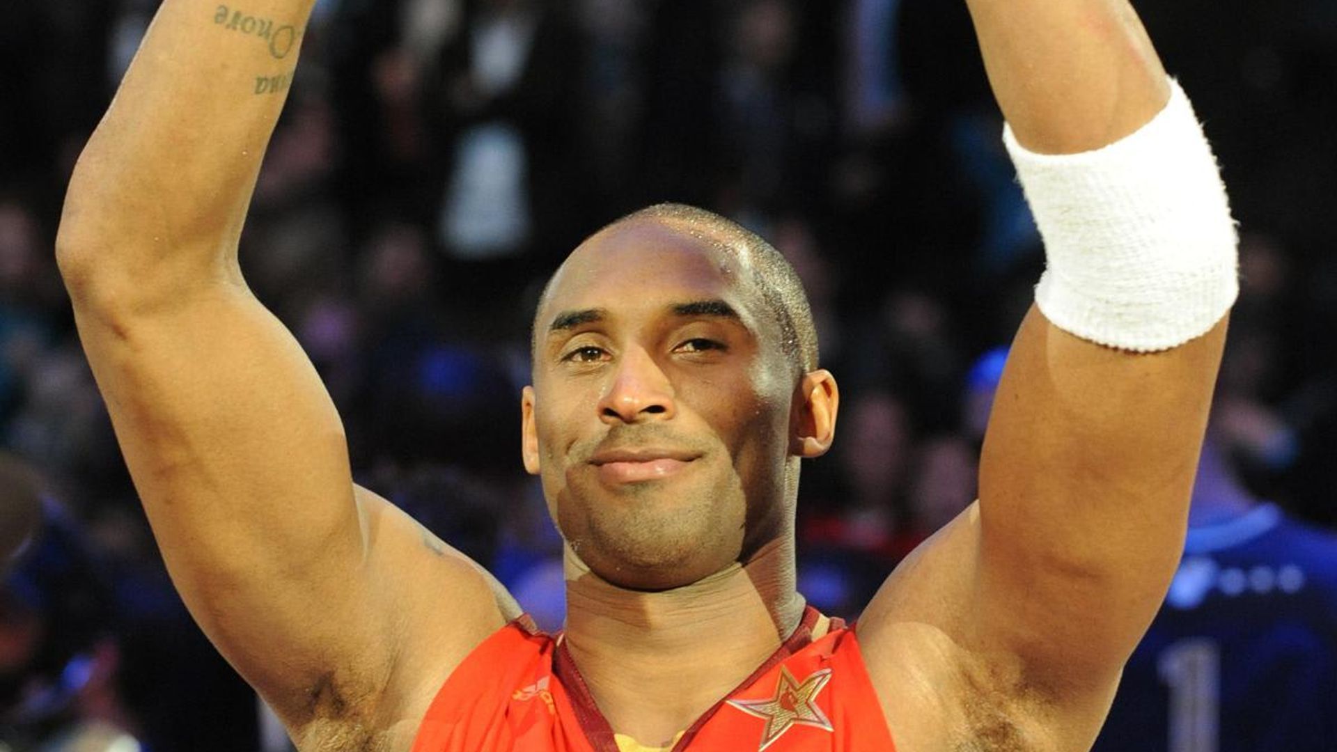 1920x1080 NBA Unveils New Kobe Bryant All Star Game MVP Trophy