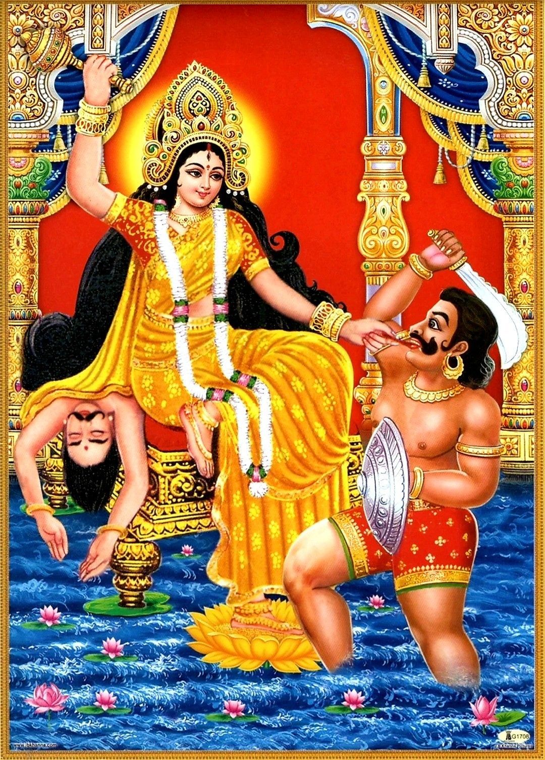 1080x1506 Discover 100 Goddess Baglamukhi and baglamukhi devi ideas. baglamukhi maa, bagalamukhi devi, bagalamukhi devi image and more