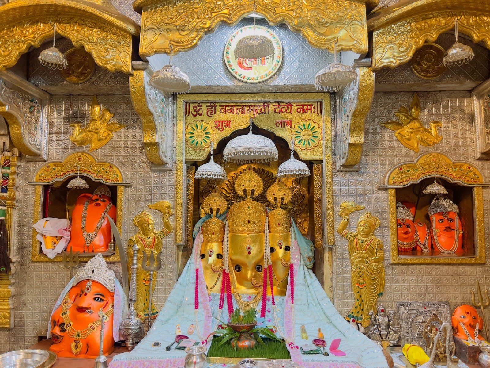 1600x1200 Maa Bagalamukhi Mandir. Nalkheda Pitambara Shaktipeeth Darshan & Havan