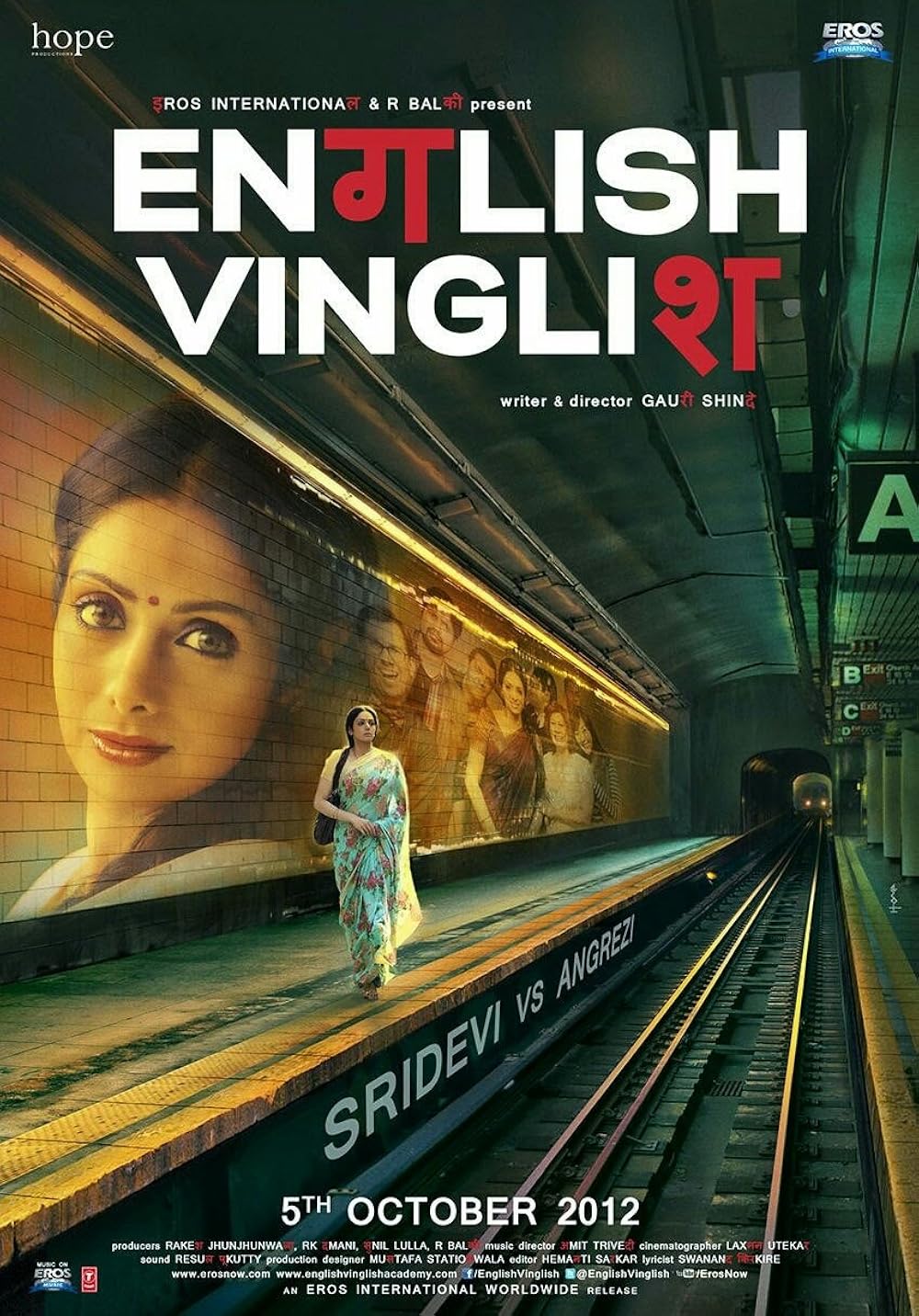 1000x1432 English Vinglish (2012)